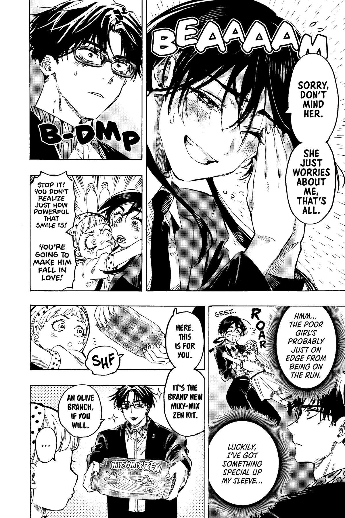 Read Marriage Toxin Manga Online
