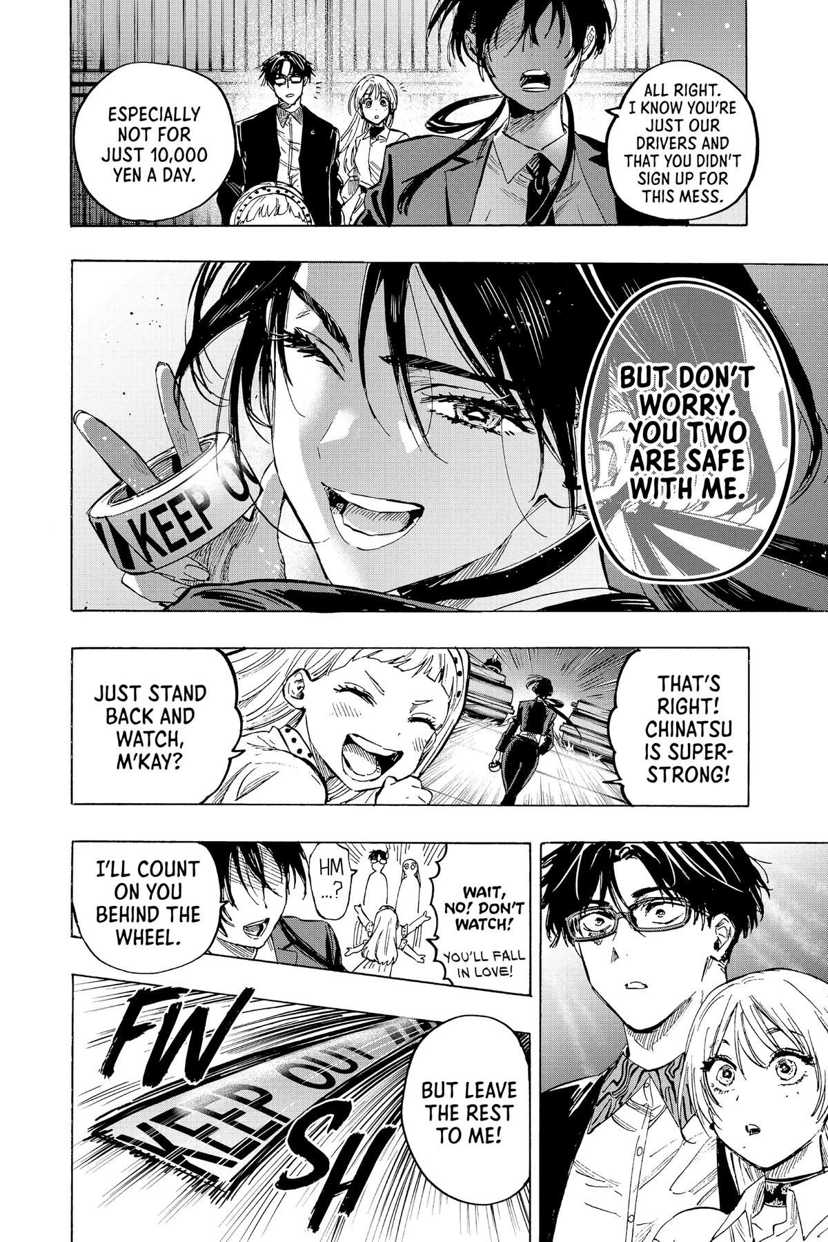 Read Marriage Toxin Manga Online