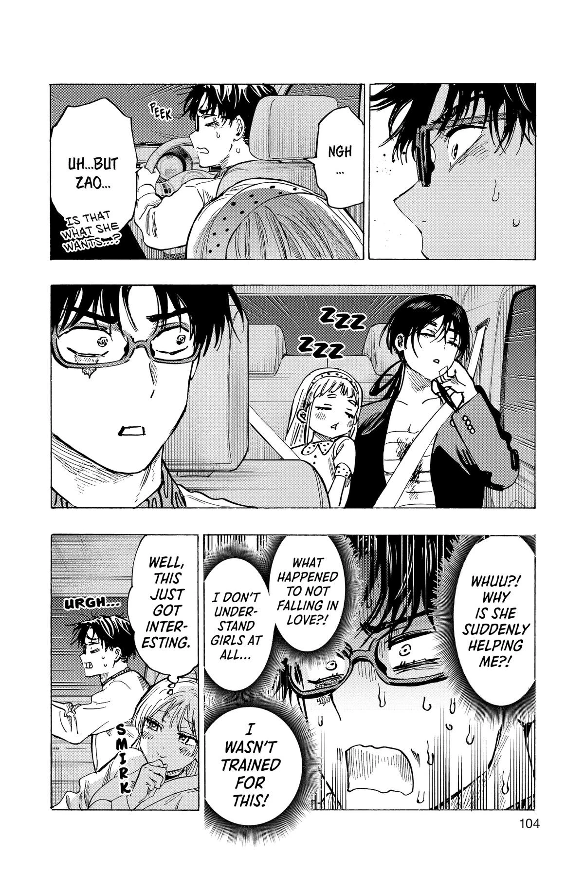 Read Marriage Toxin Manga Online