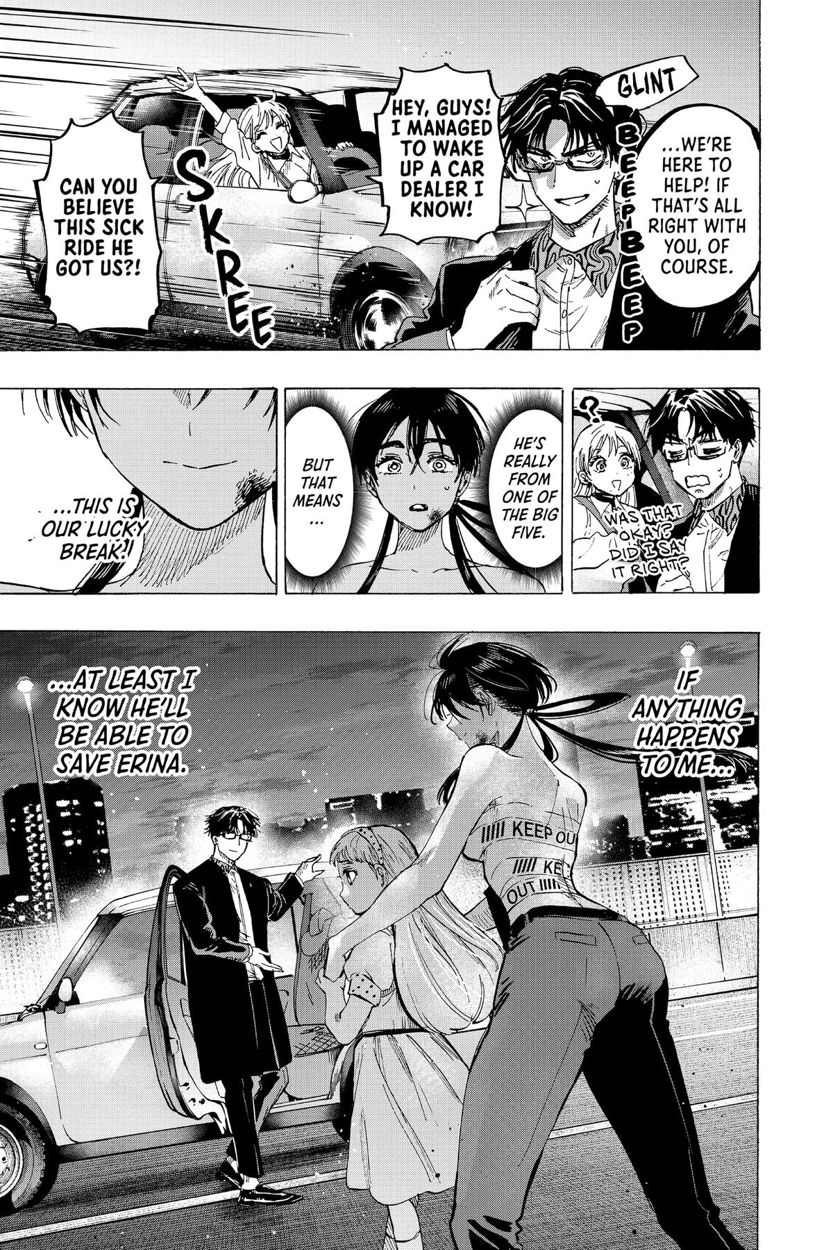Read Marriage Toxin Manga Online