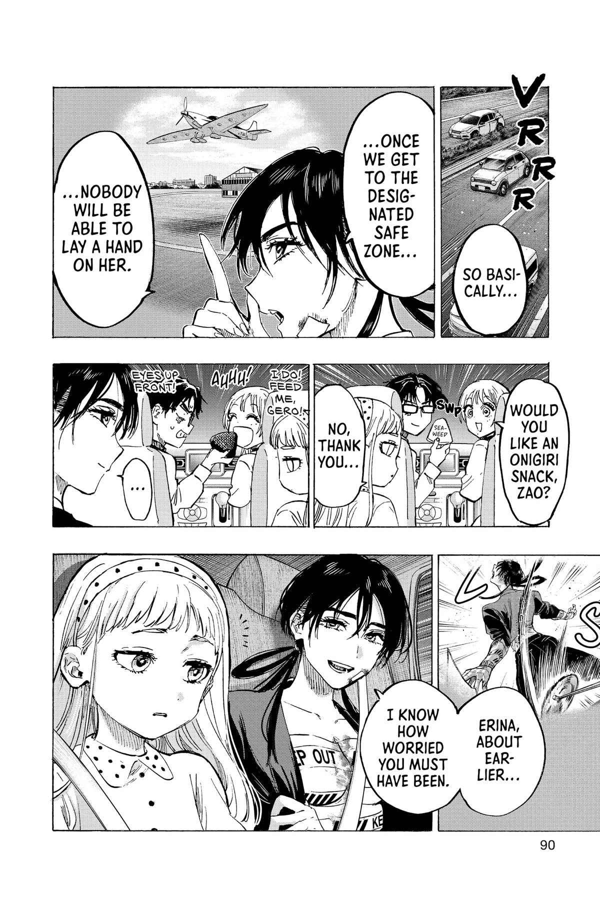 Read Marriage Toxin Manga Online