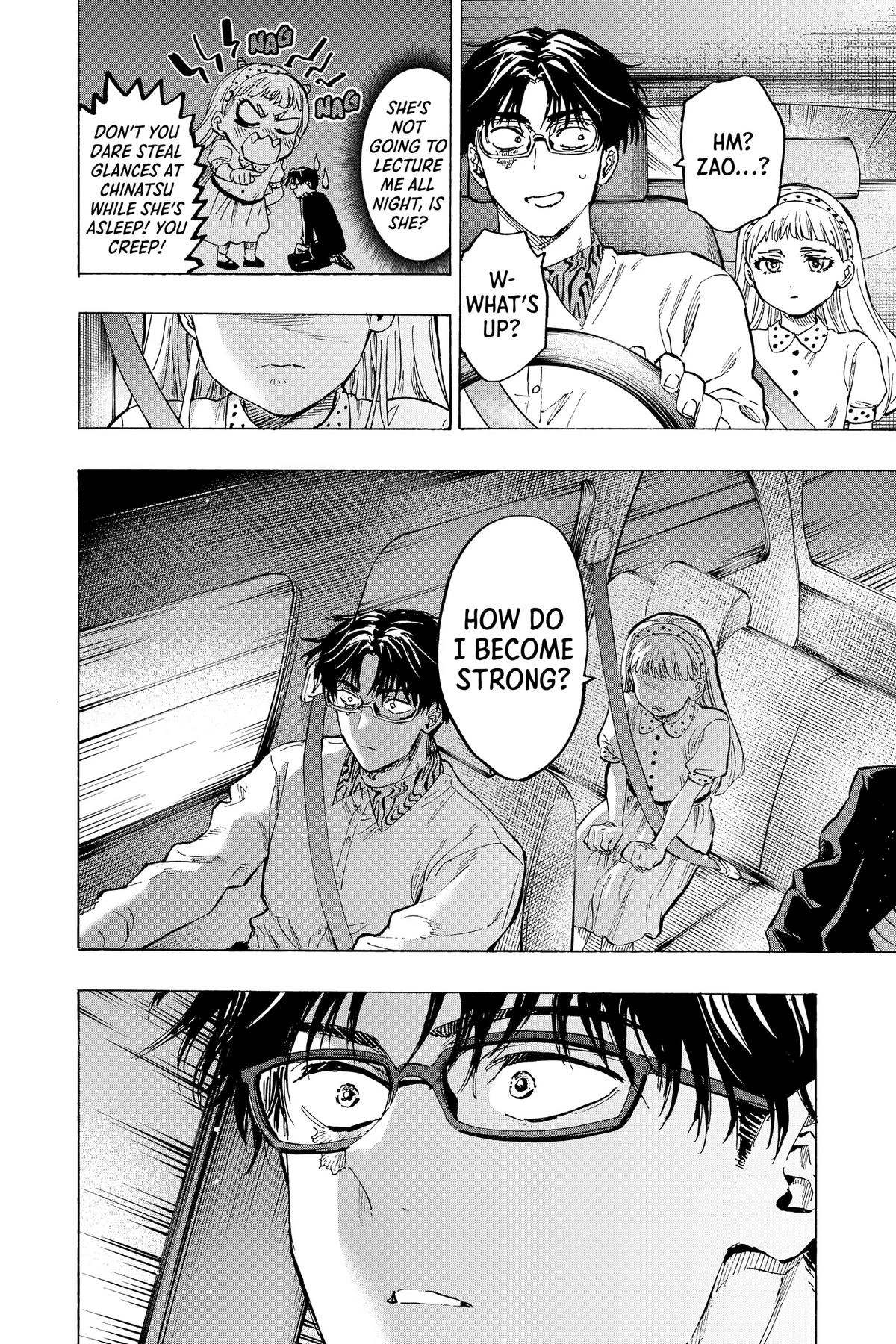 Read Marriage Toxin Manga Online