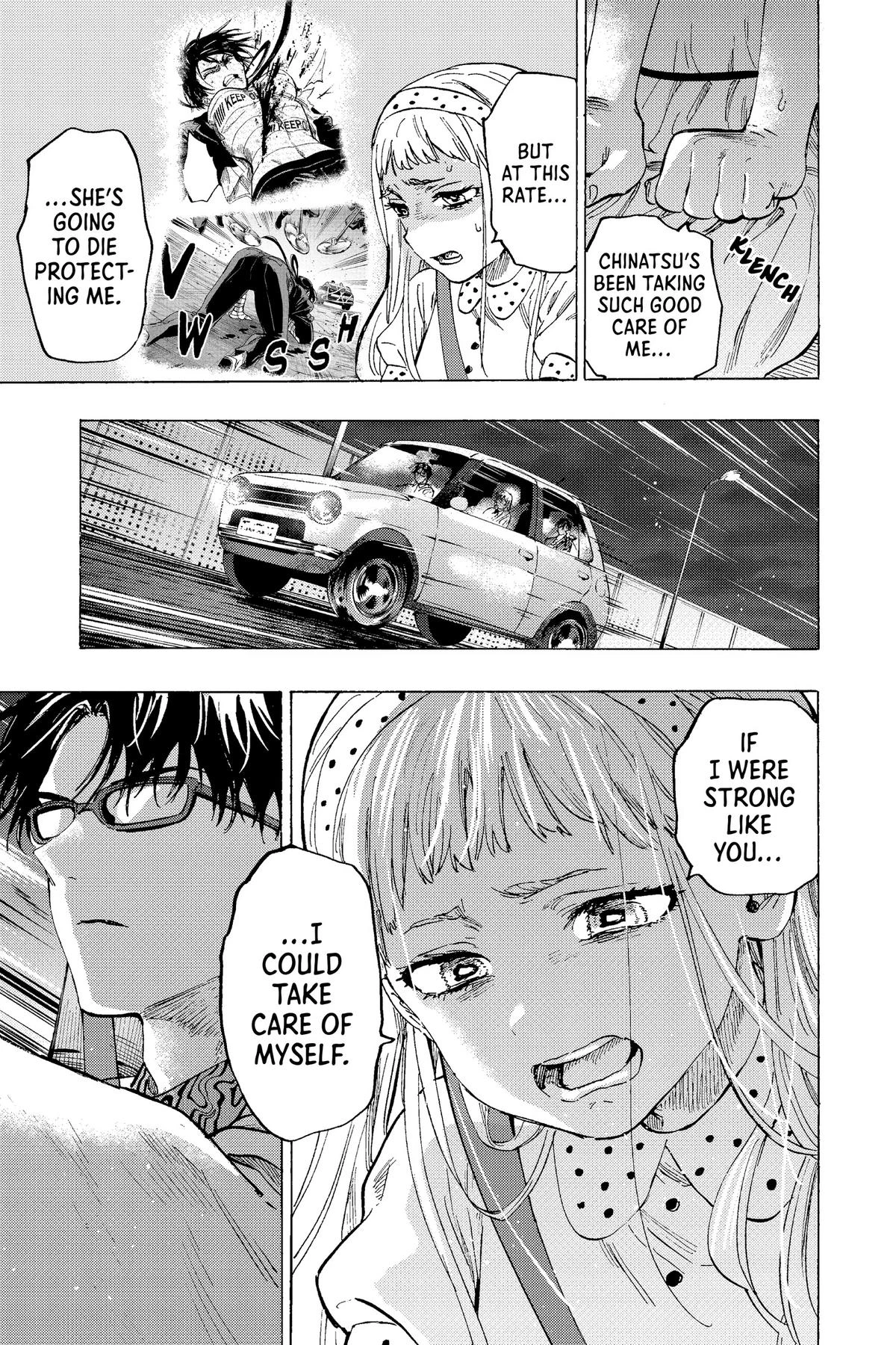 Read Marriage Toxin Manga Online