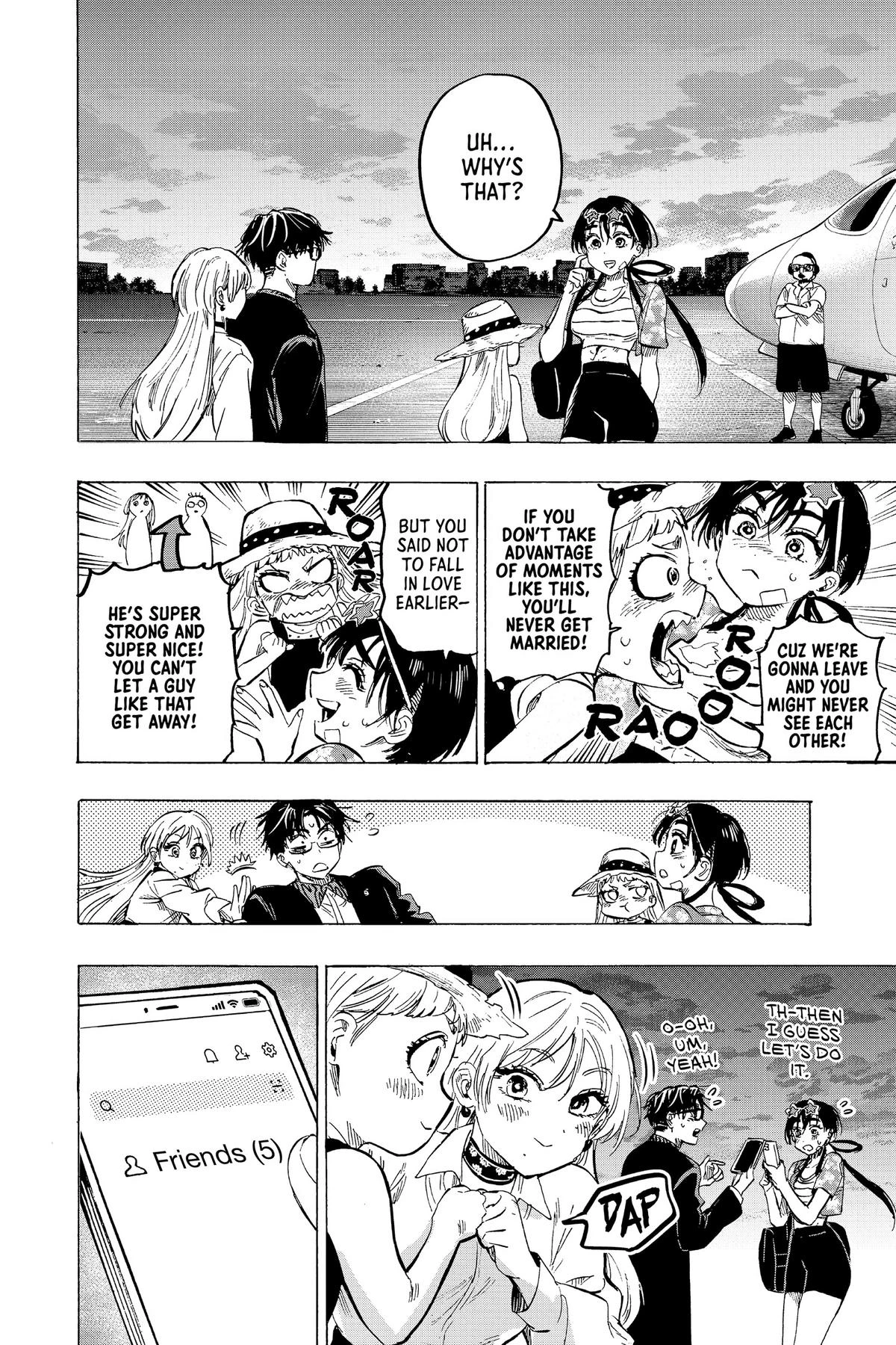 Read Marriage Toxin Manga Online