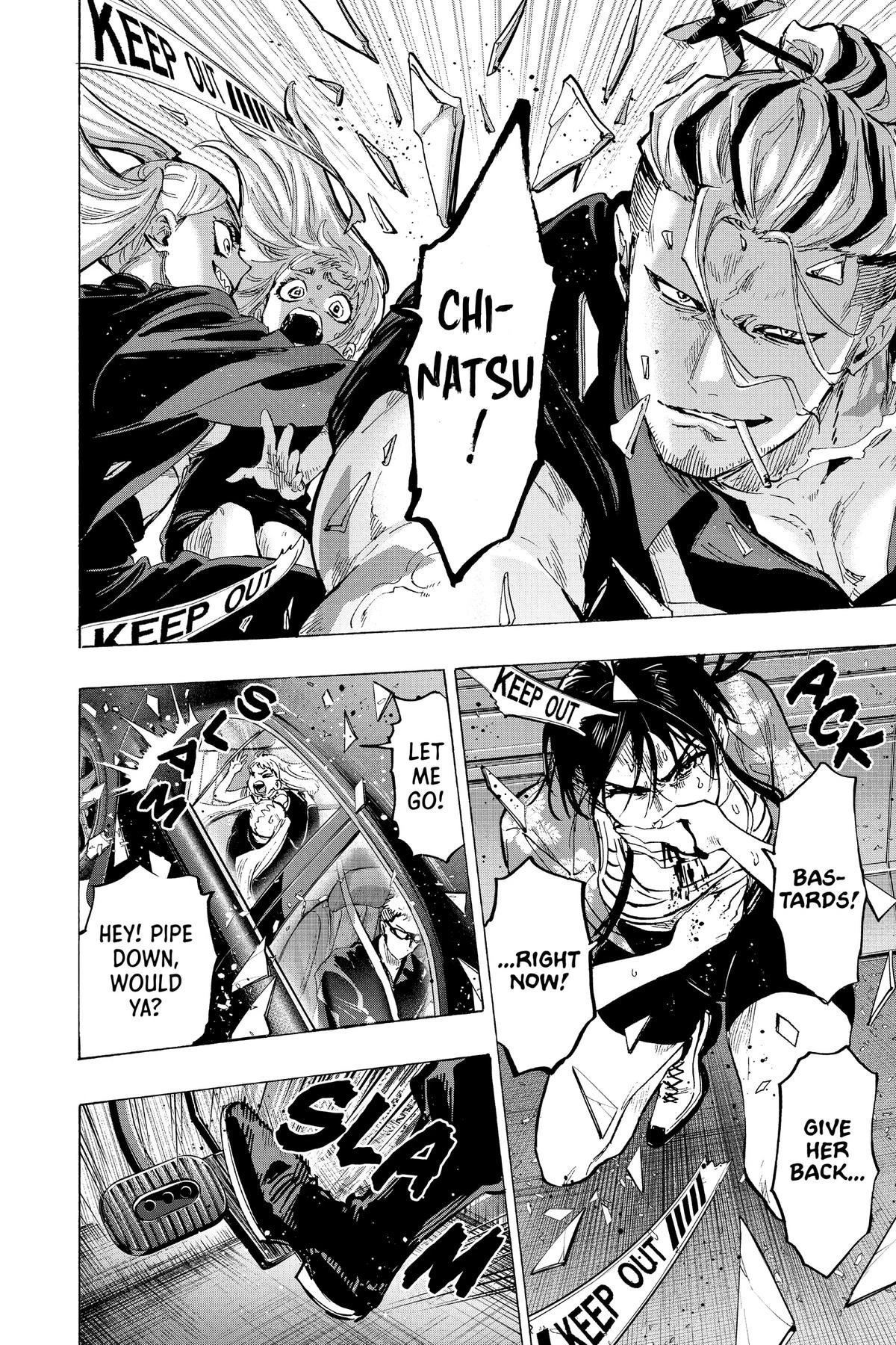 Read Marriage Toxin Manga Online