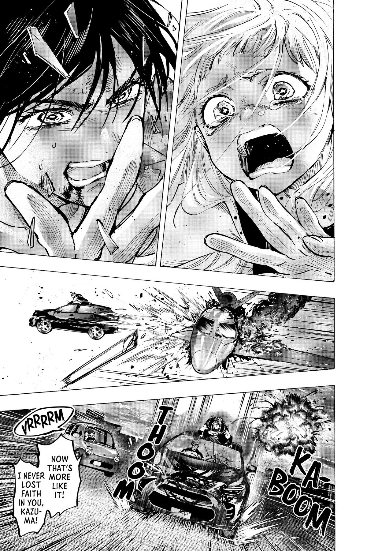 Read Marriage Toxin Manga Online