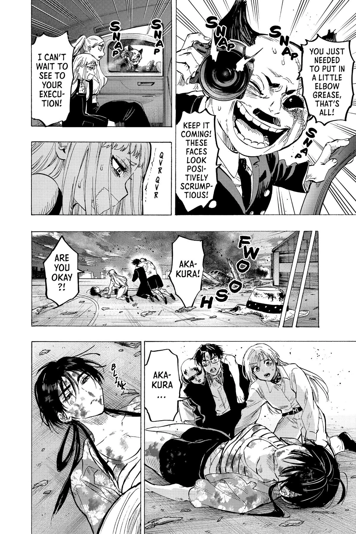 Read Marriage Toxin Manga Online