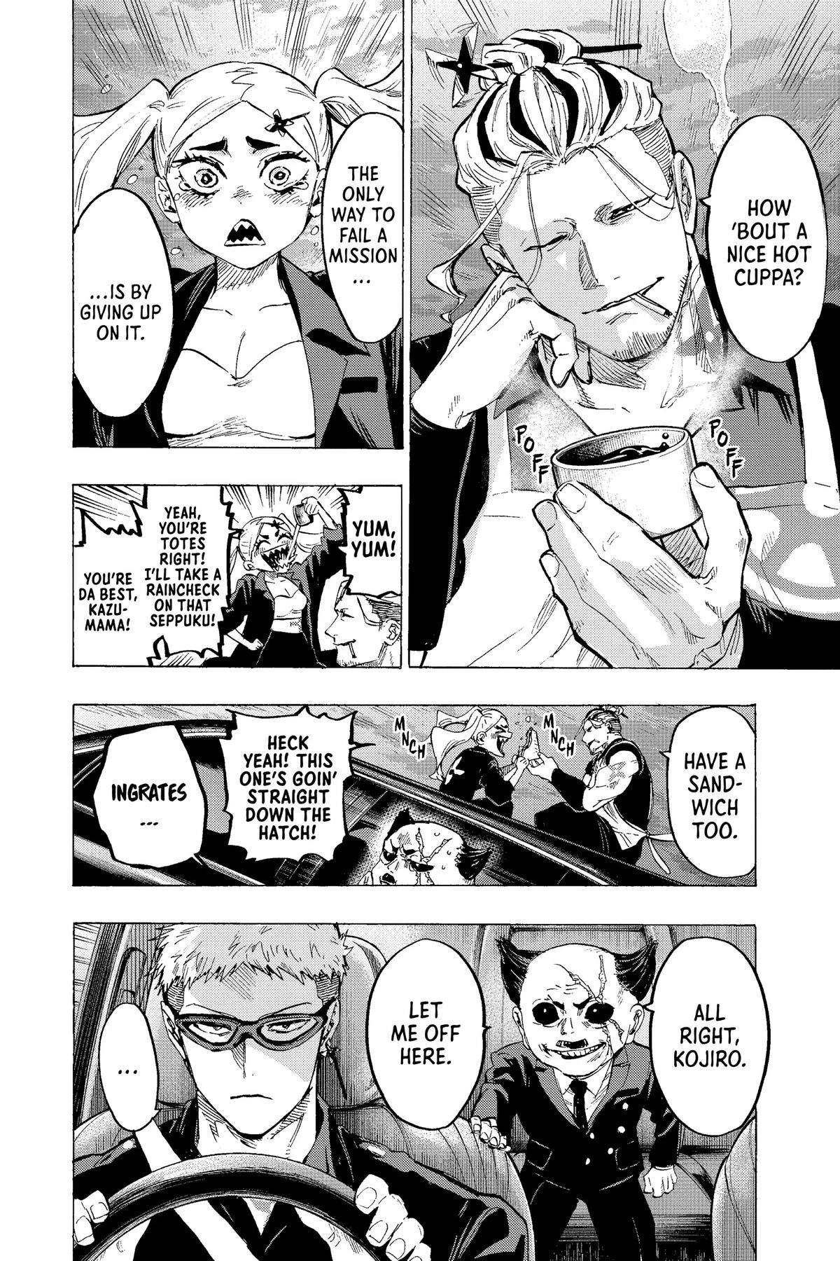 Read Marriage Toxin Manga Online