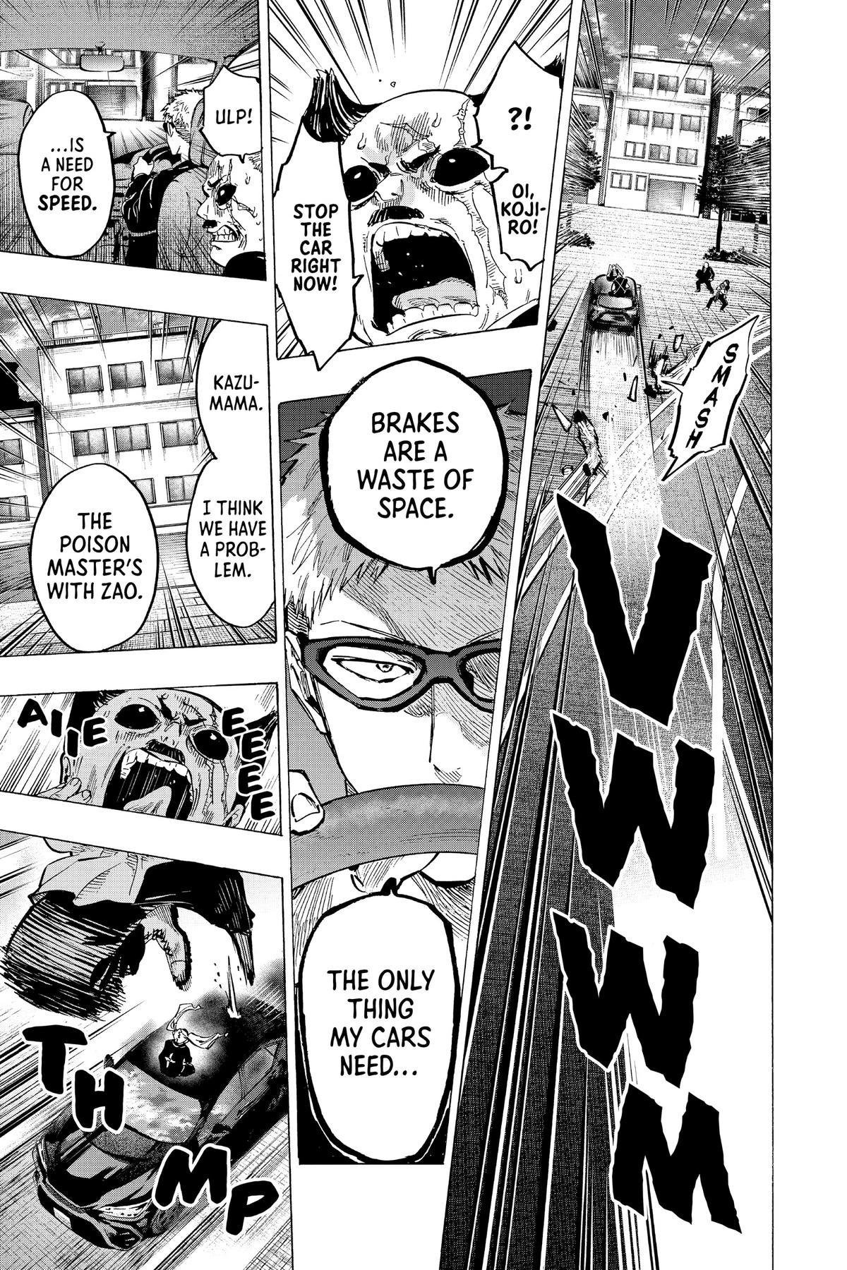 Read Marriage Toxin Manga Online