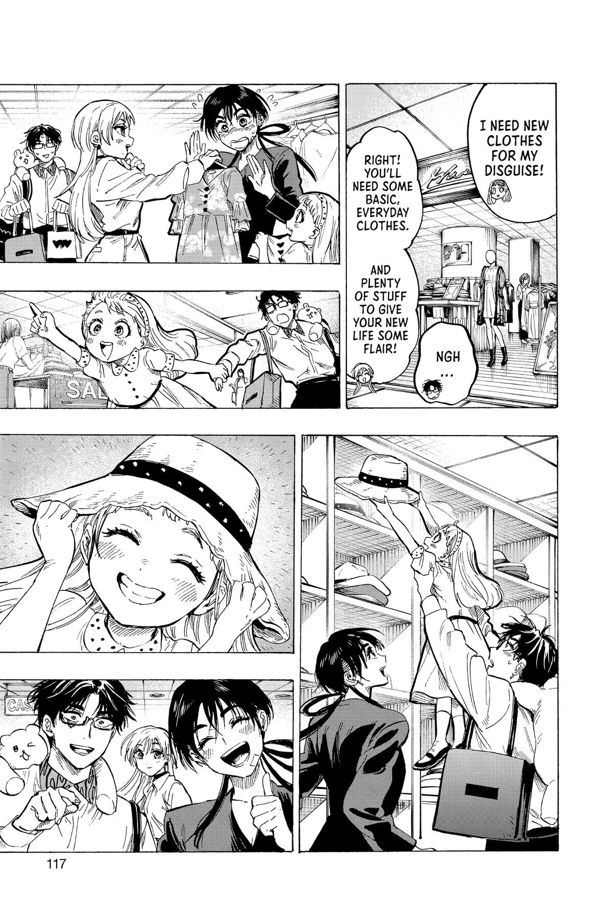 Read Marriage Toxin Manga Online