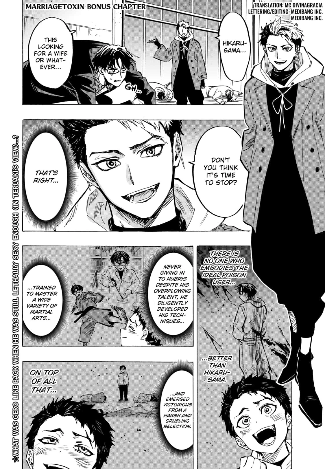Read Marriage Toxin Manga Online