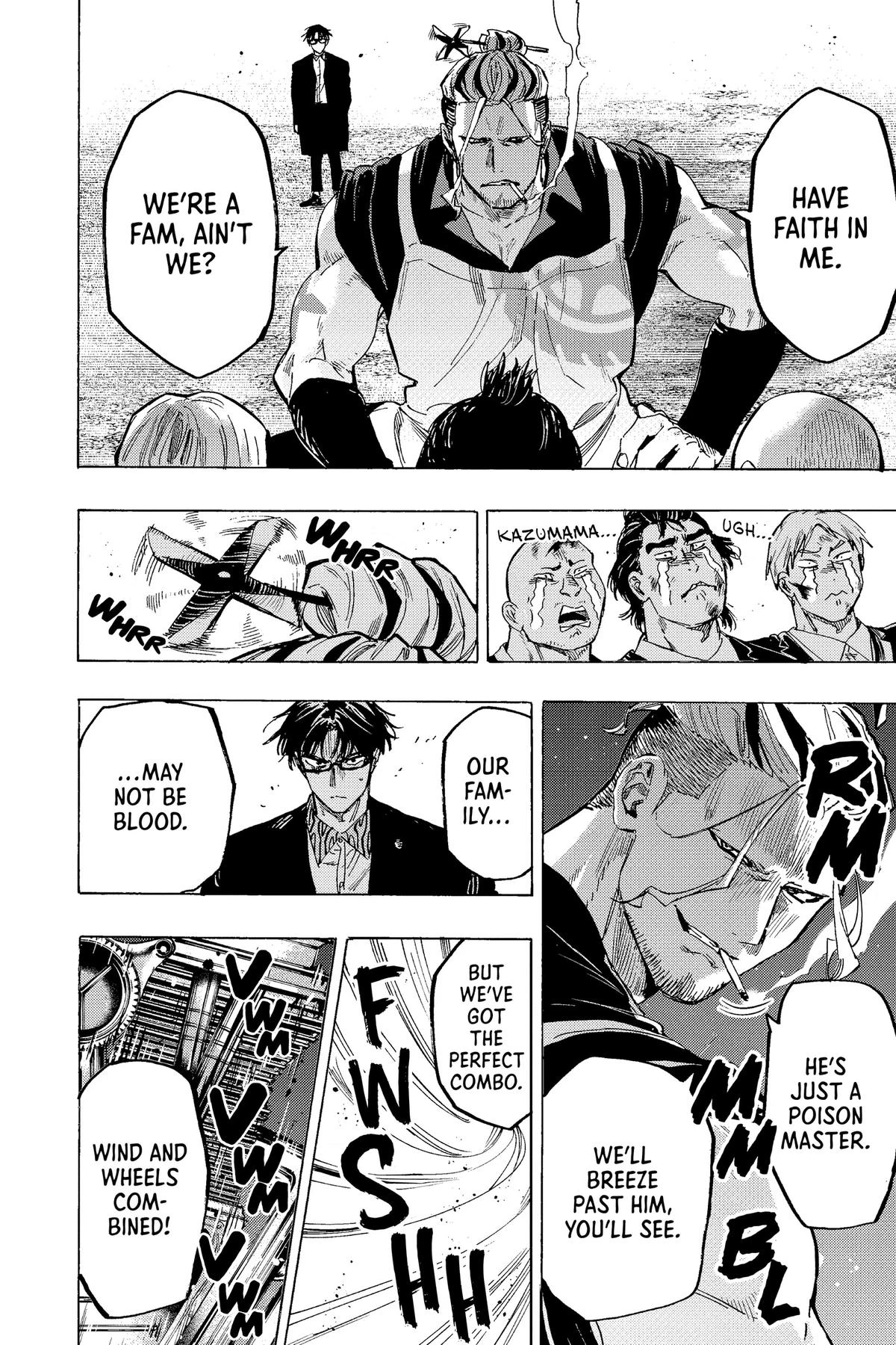 Read Marriage Toxin Manga Online