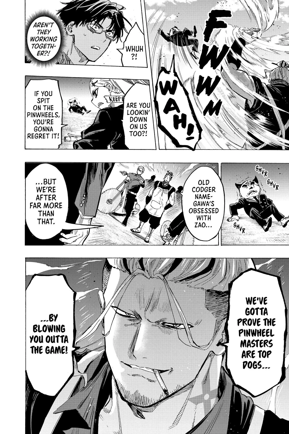 Read Marriage Toxin Manga Online