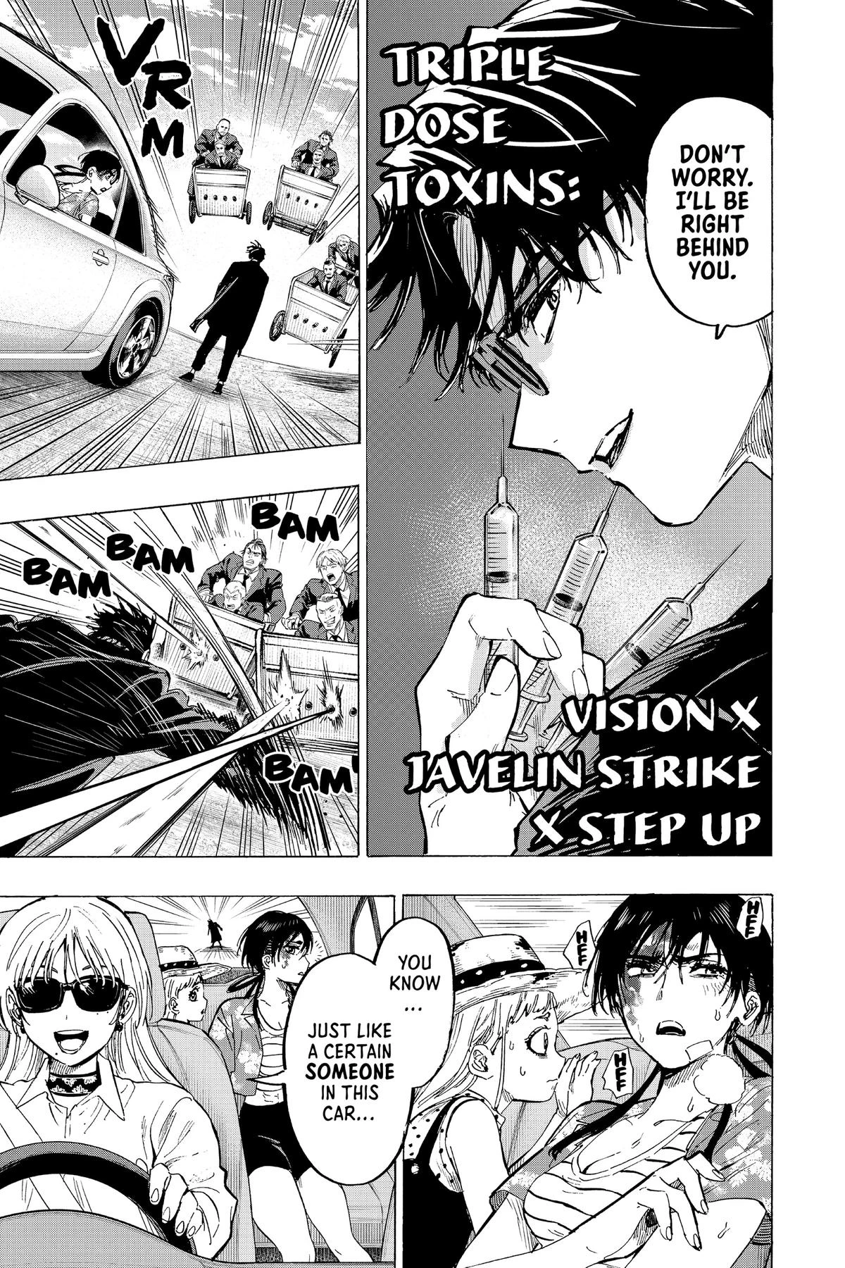 Read Marriage Toxin Manga Online