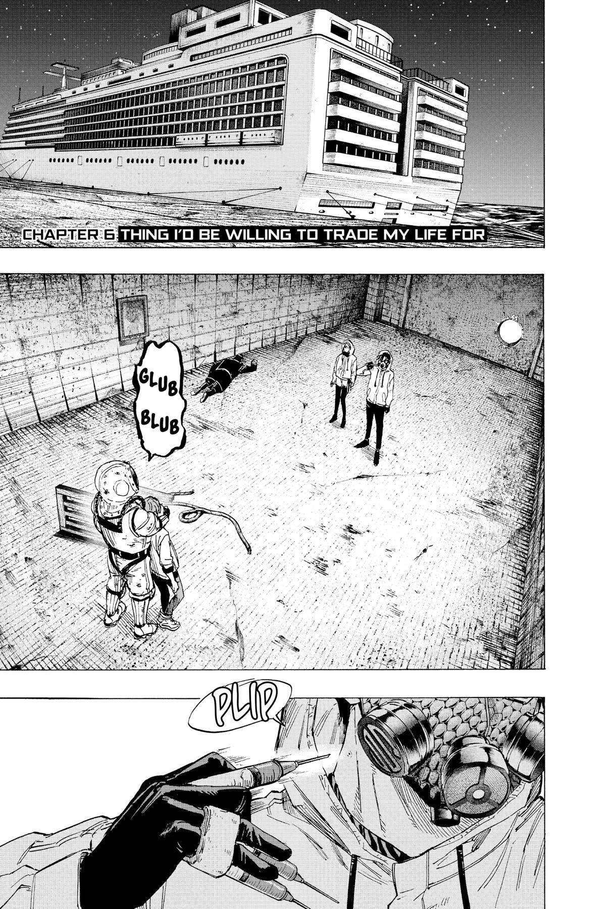 Read Marriage Toxin Manga Online