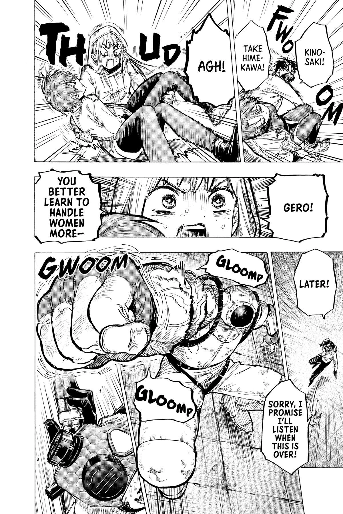 Read Marriage Toxin Manga Online
