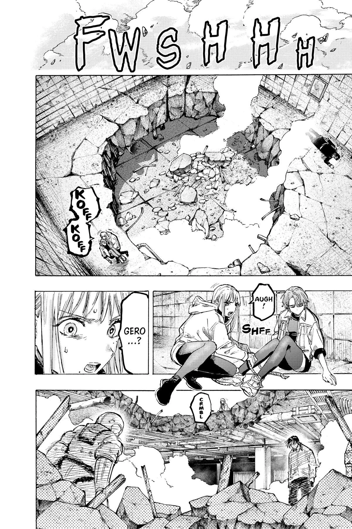Read Marriage Toxin Manga Online
