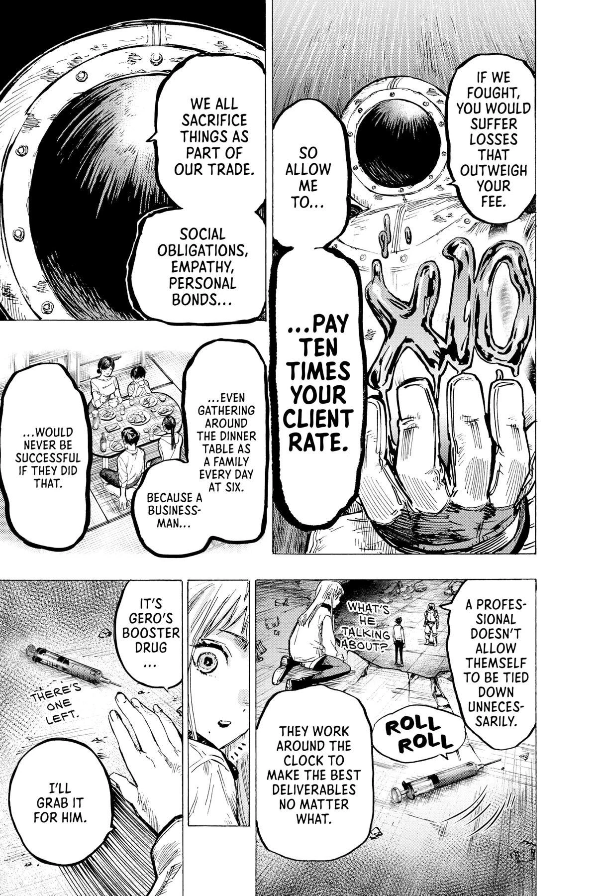 Read Marriage Toxin Manga Online