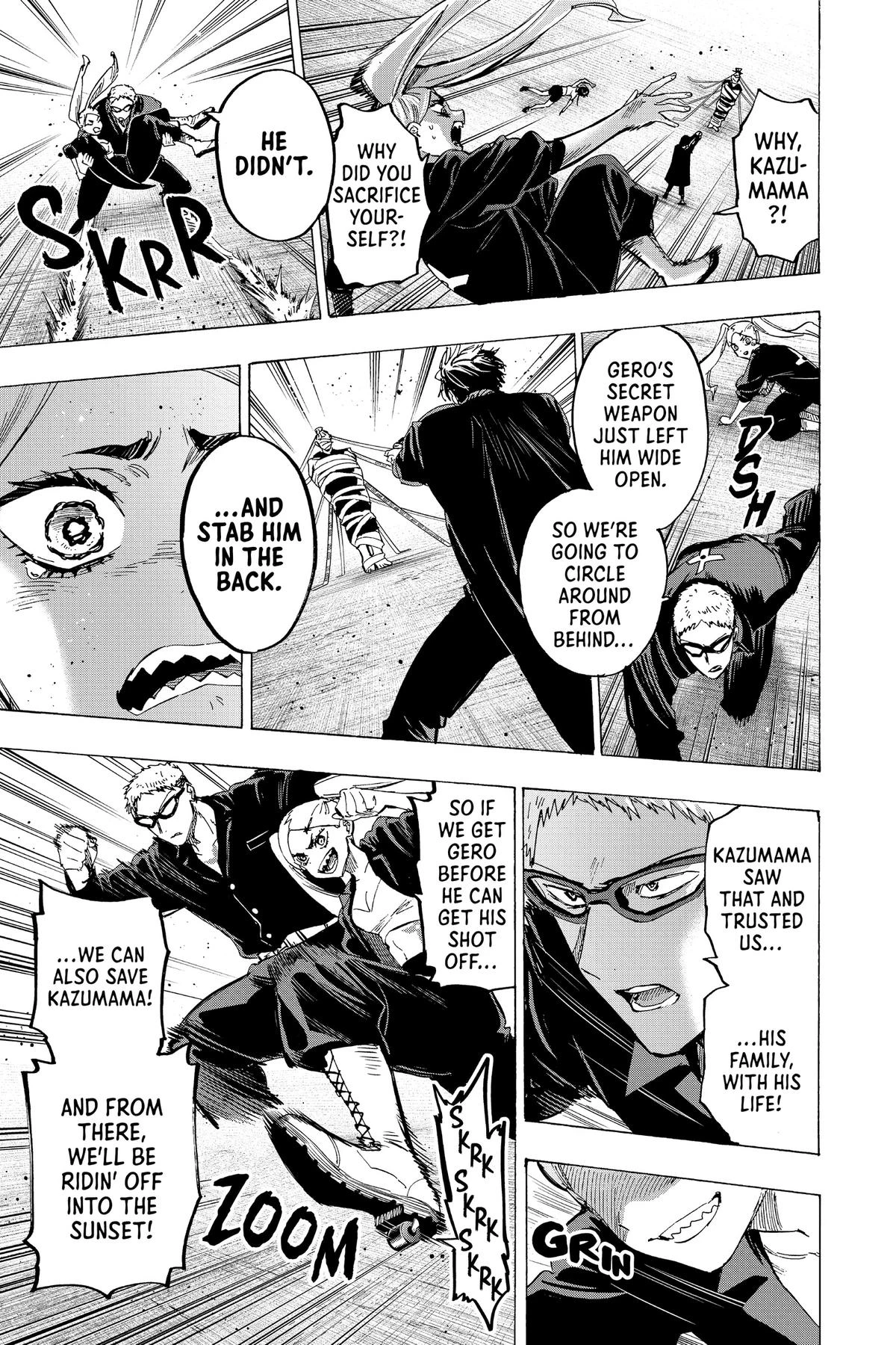 Read Marriage Toxin Manga Online