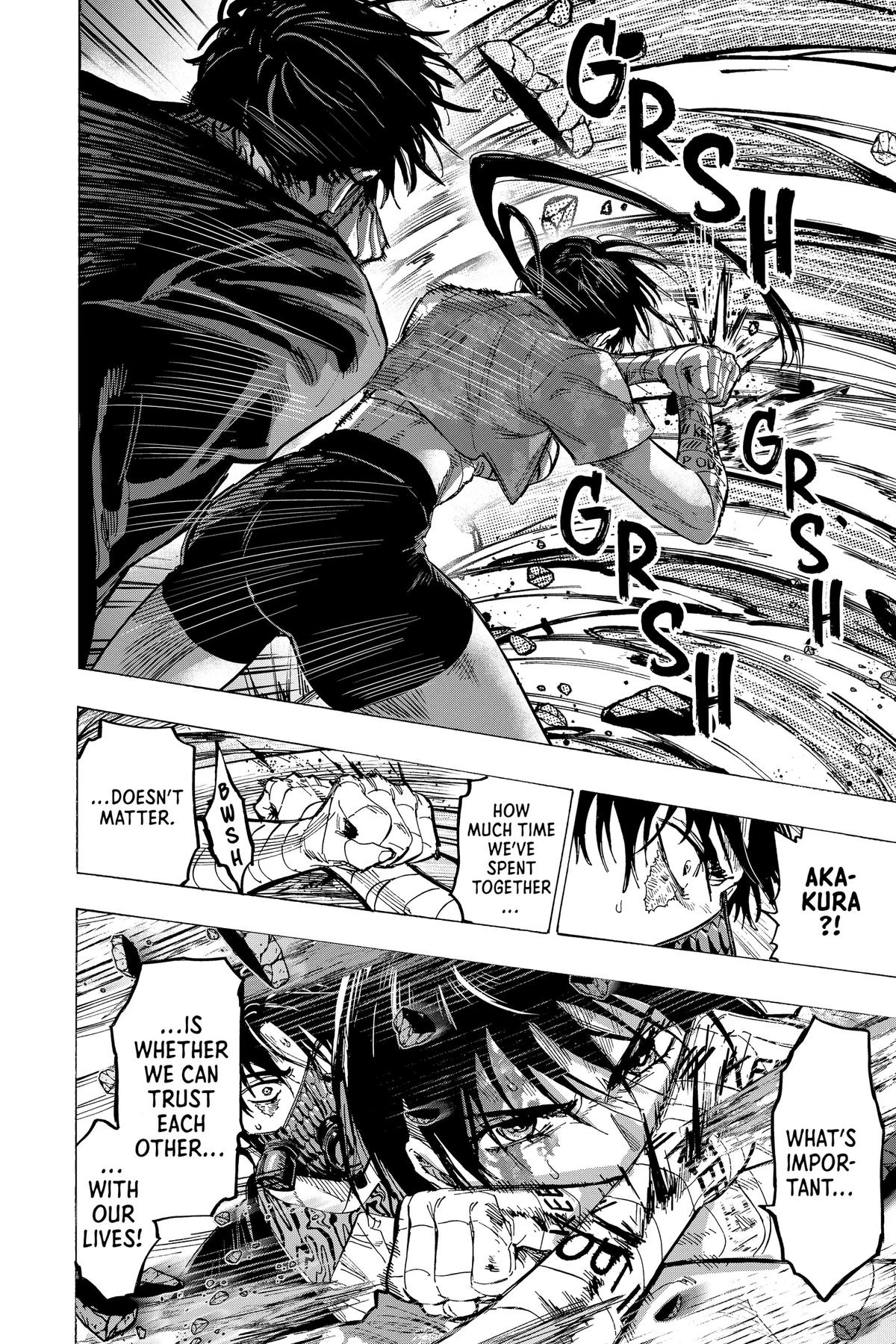 Read Marriage Toxin Manga Online