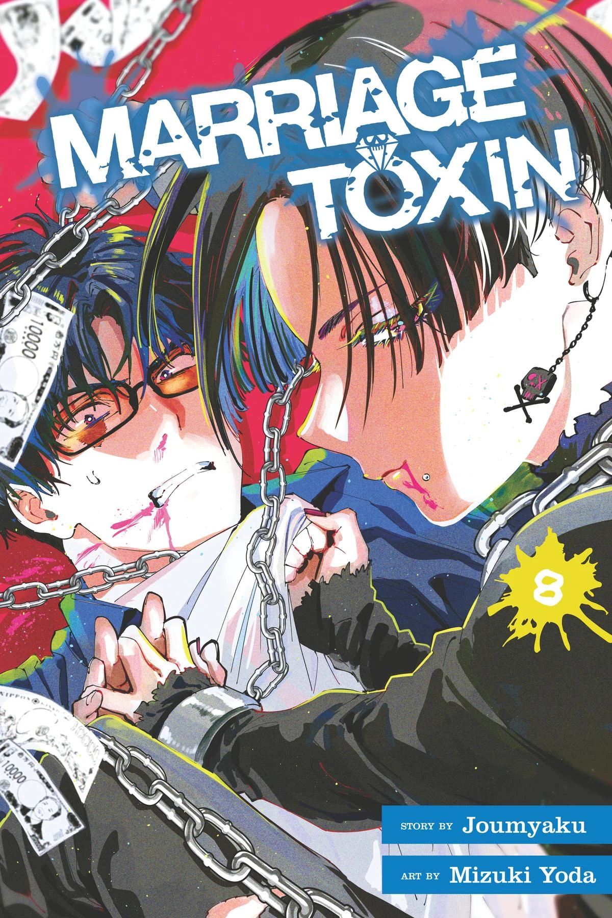 Read Marriage Toxin Manga Online