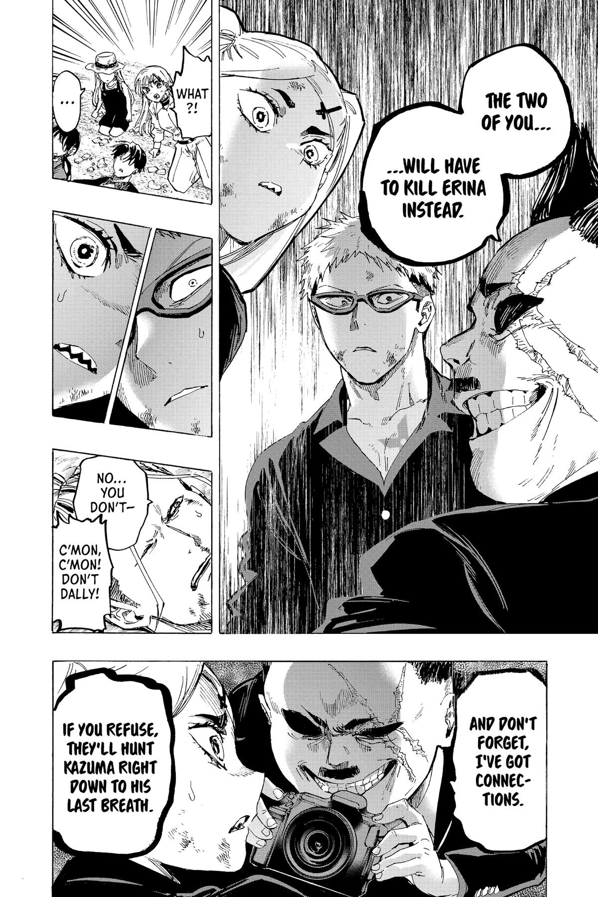 Read Marriage Toxin Manga Online