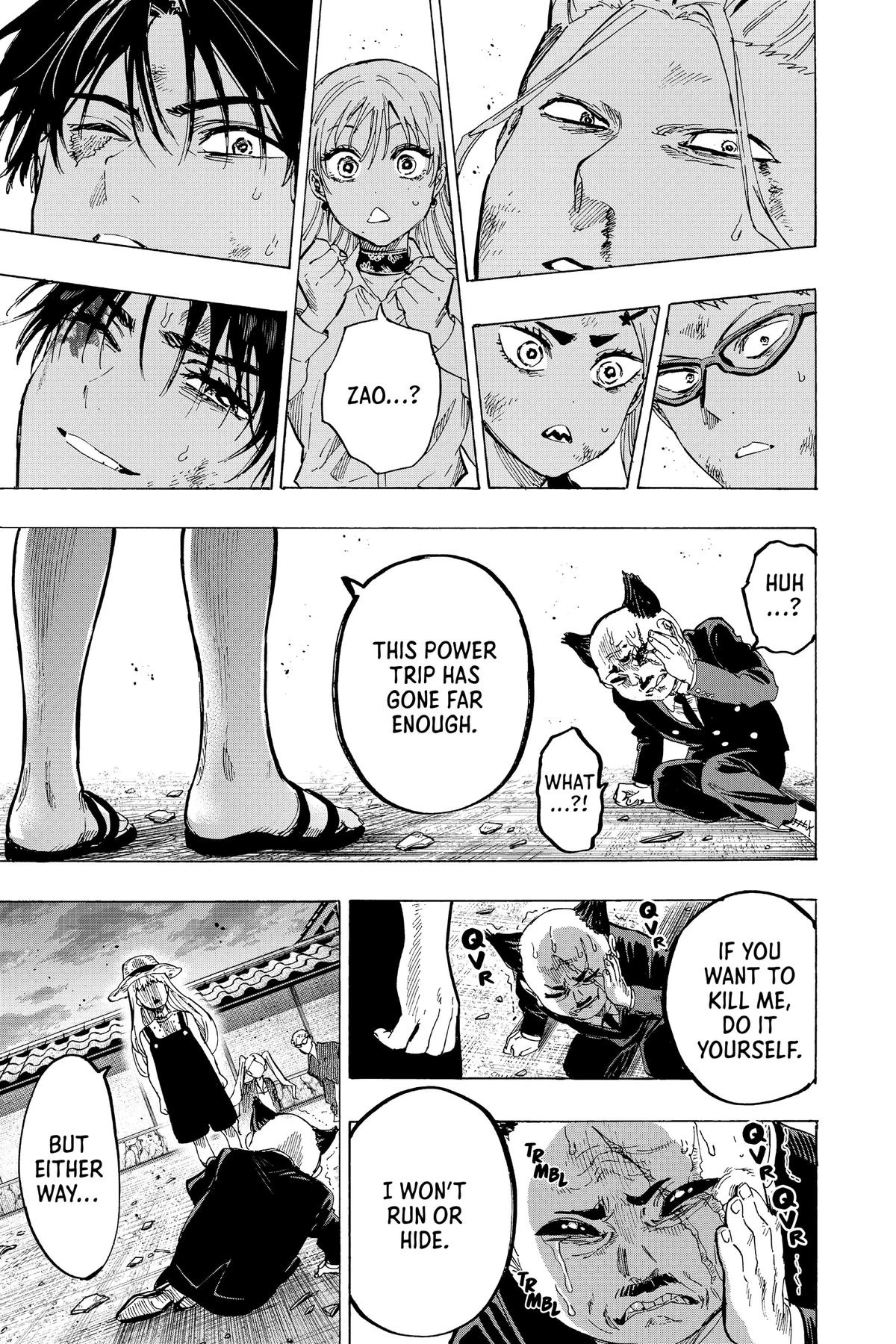 Read Marriage Toxin Manga Online