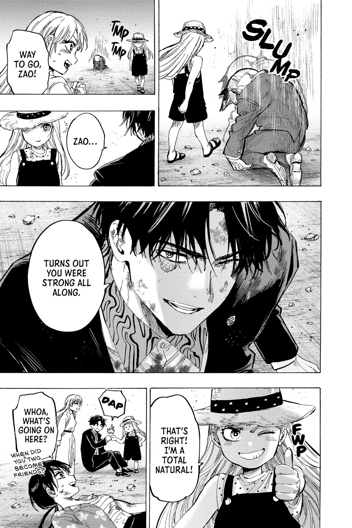 Read Marriage Toxin Manga Online