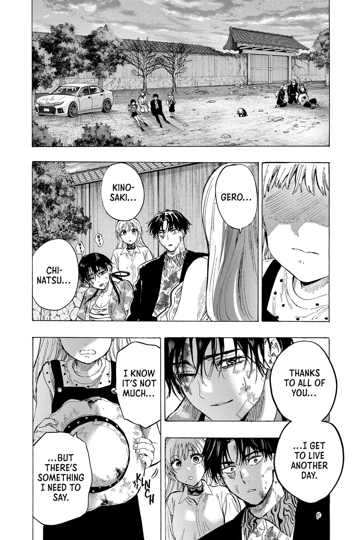 Read Marriage Toxin Manga Online
