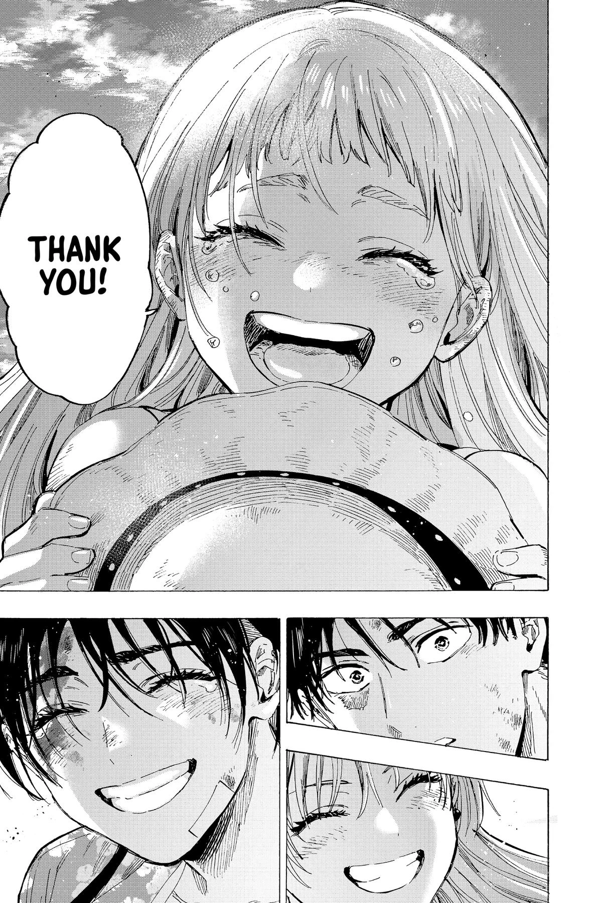 Read Marriage Toxin Manga Online