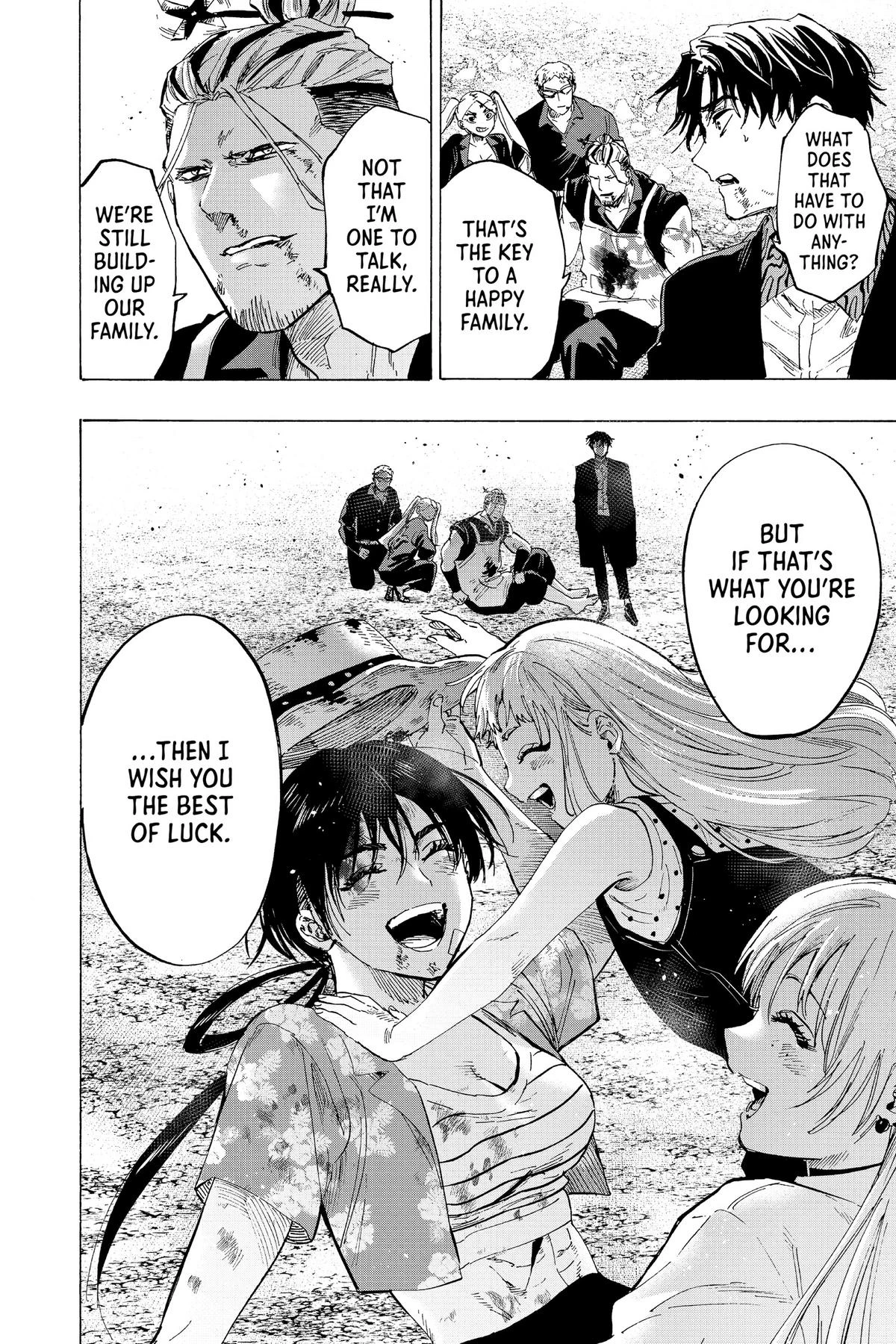 Read Marriage Toxin Manga Online
