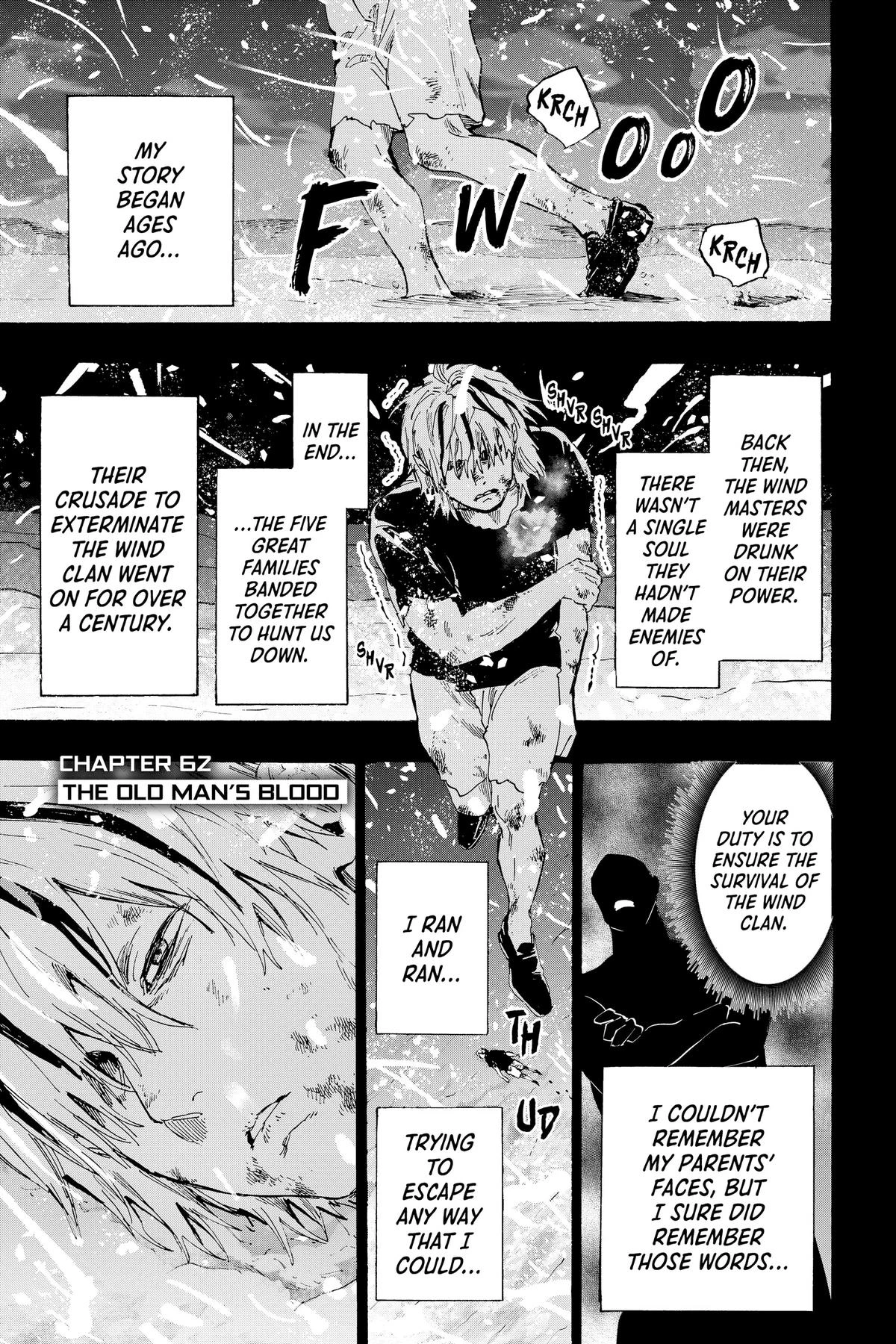 Read Marriage Toxin Manga Online