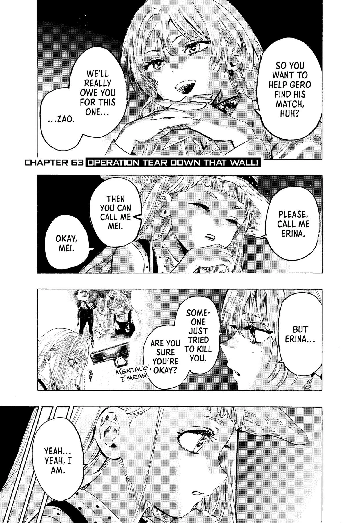 Read Marriage Toxin Manga Online