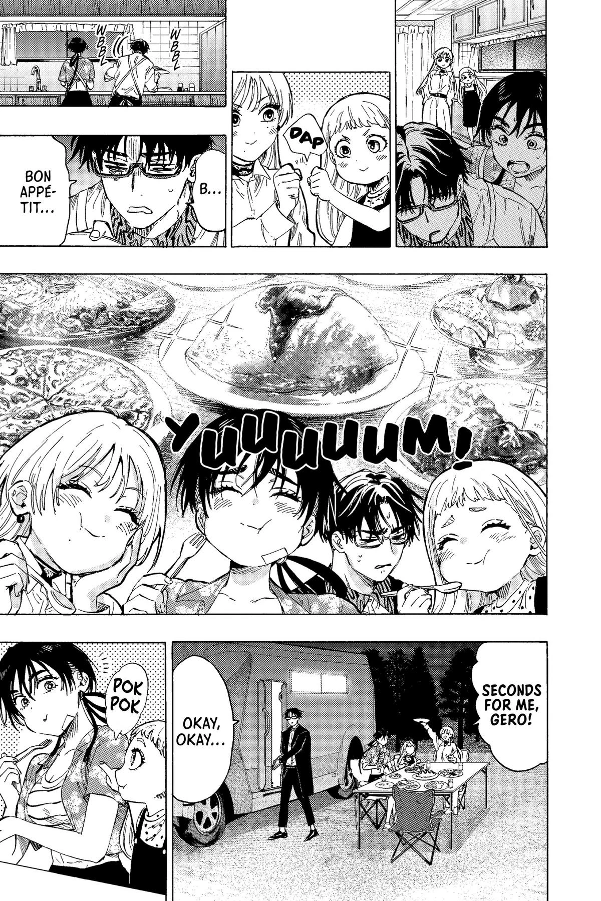 Read Marriage Toxin Manga Online