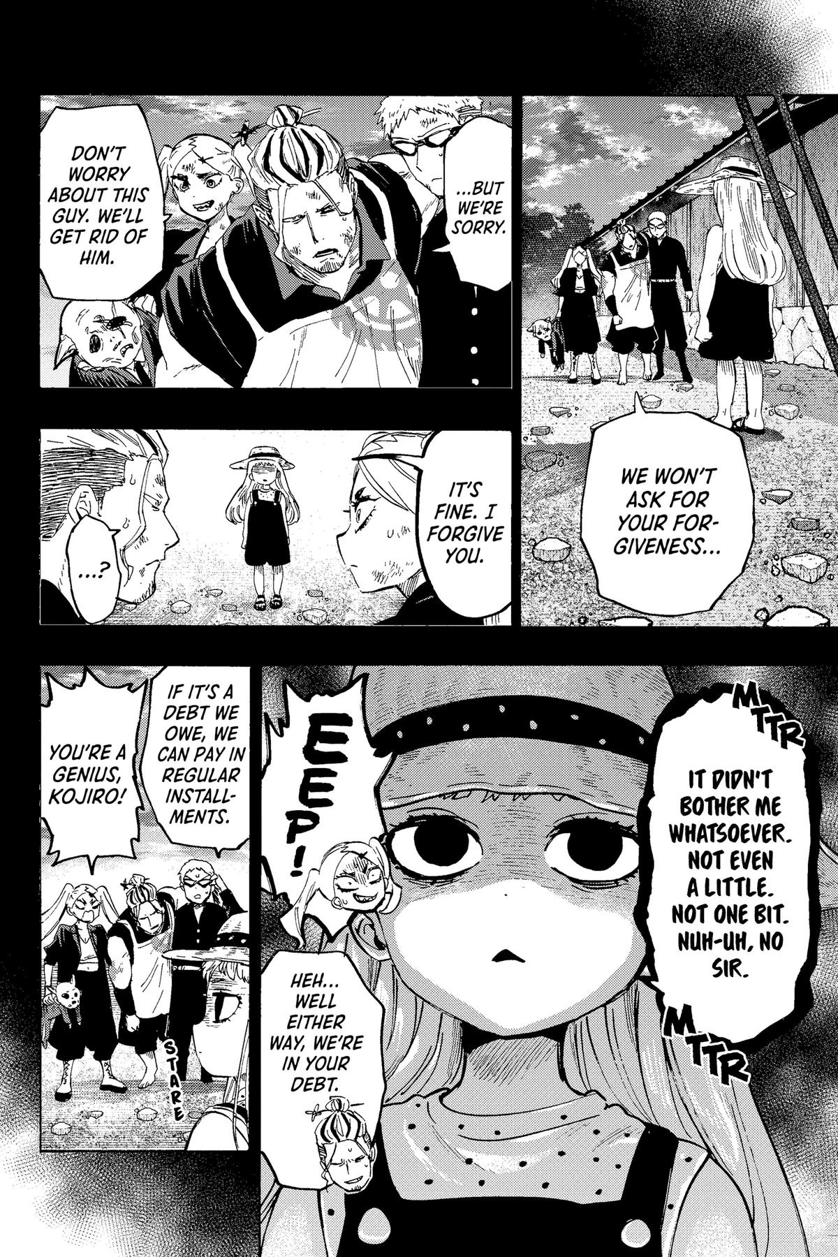 Read Marriage Toxin Manga Online
