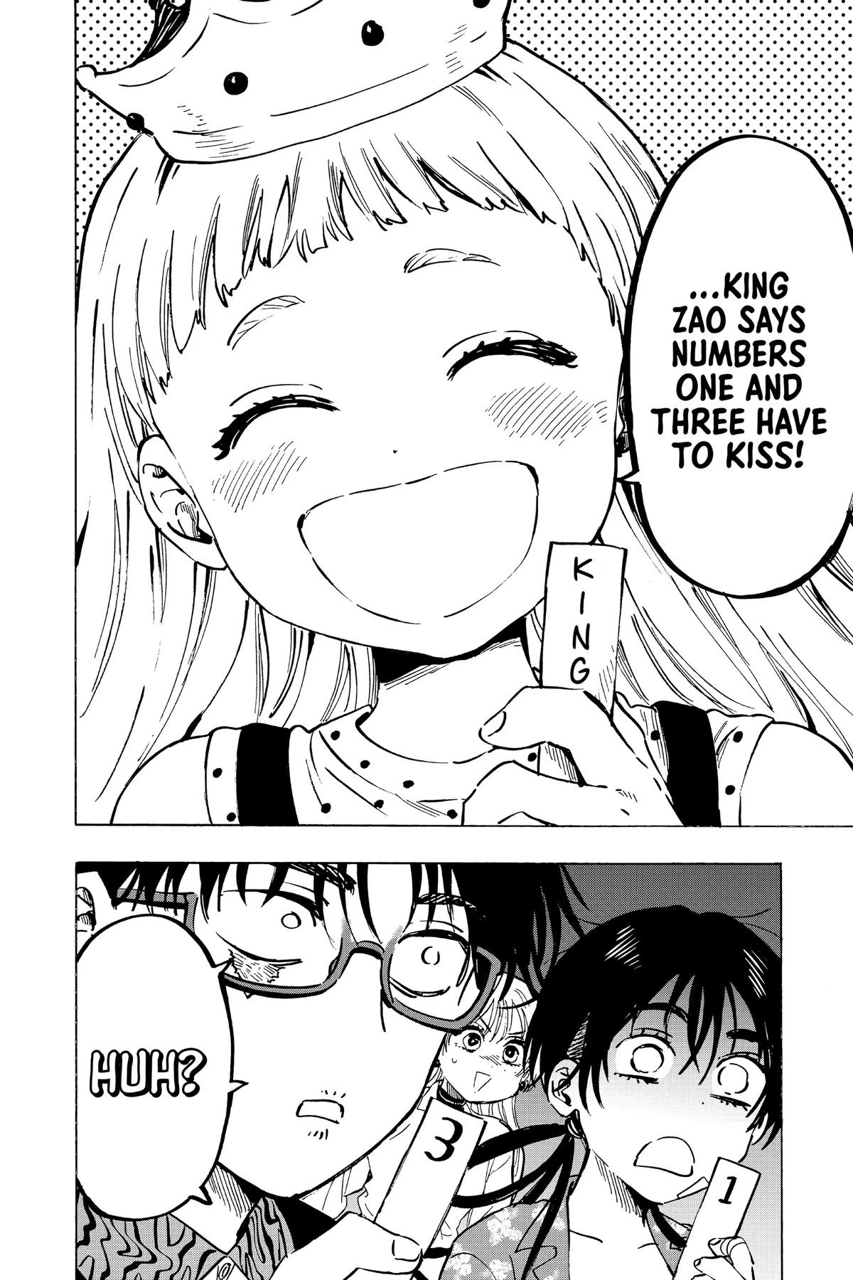 Read Marriage Toxin Manga Online