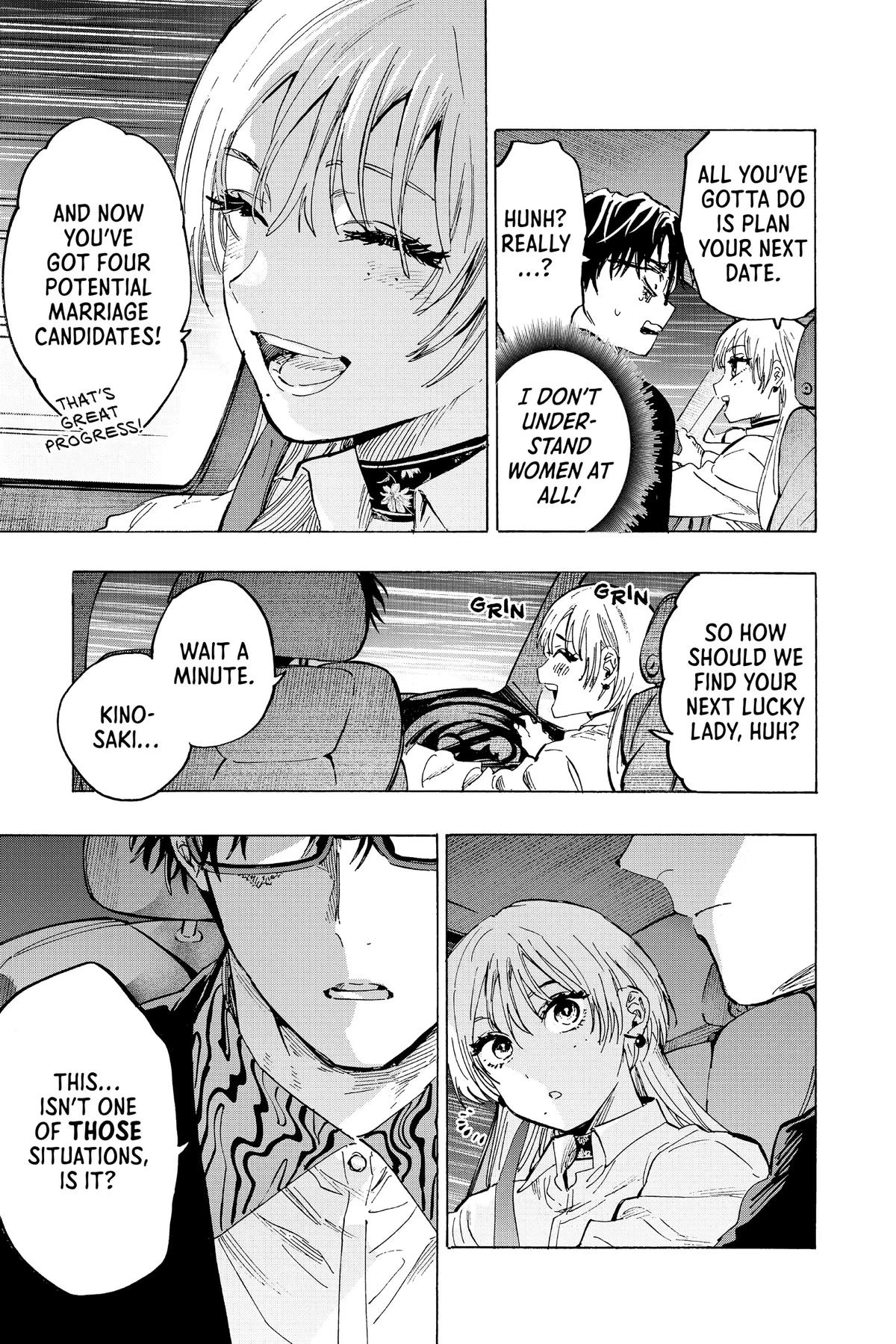Read Marriage Toxin Manga Online