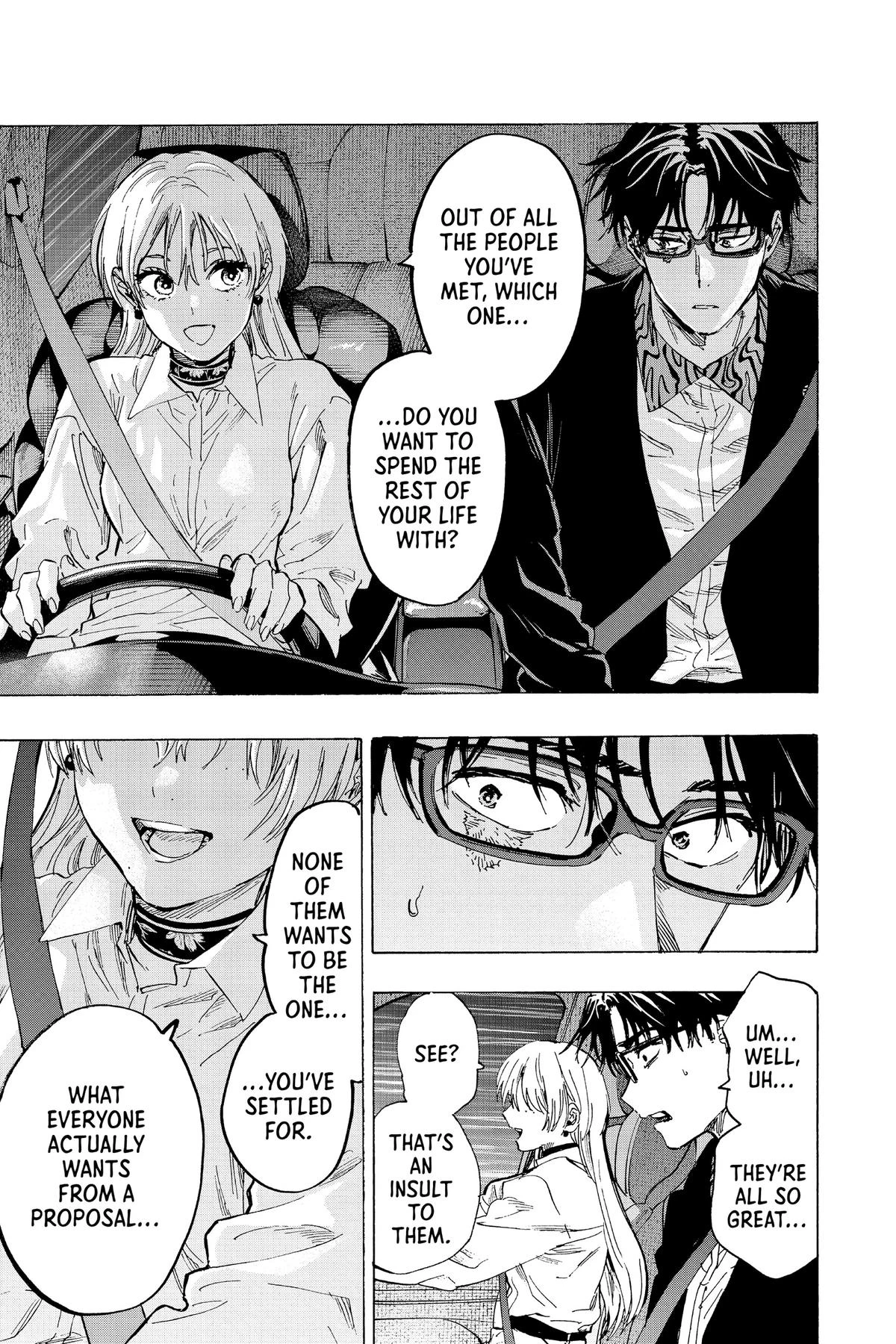 Read Marriage Toxin Manga Online