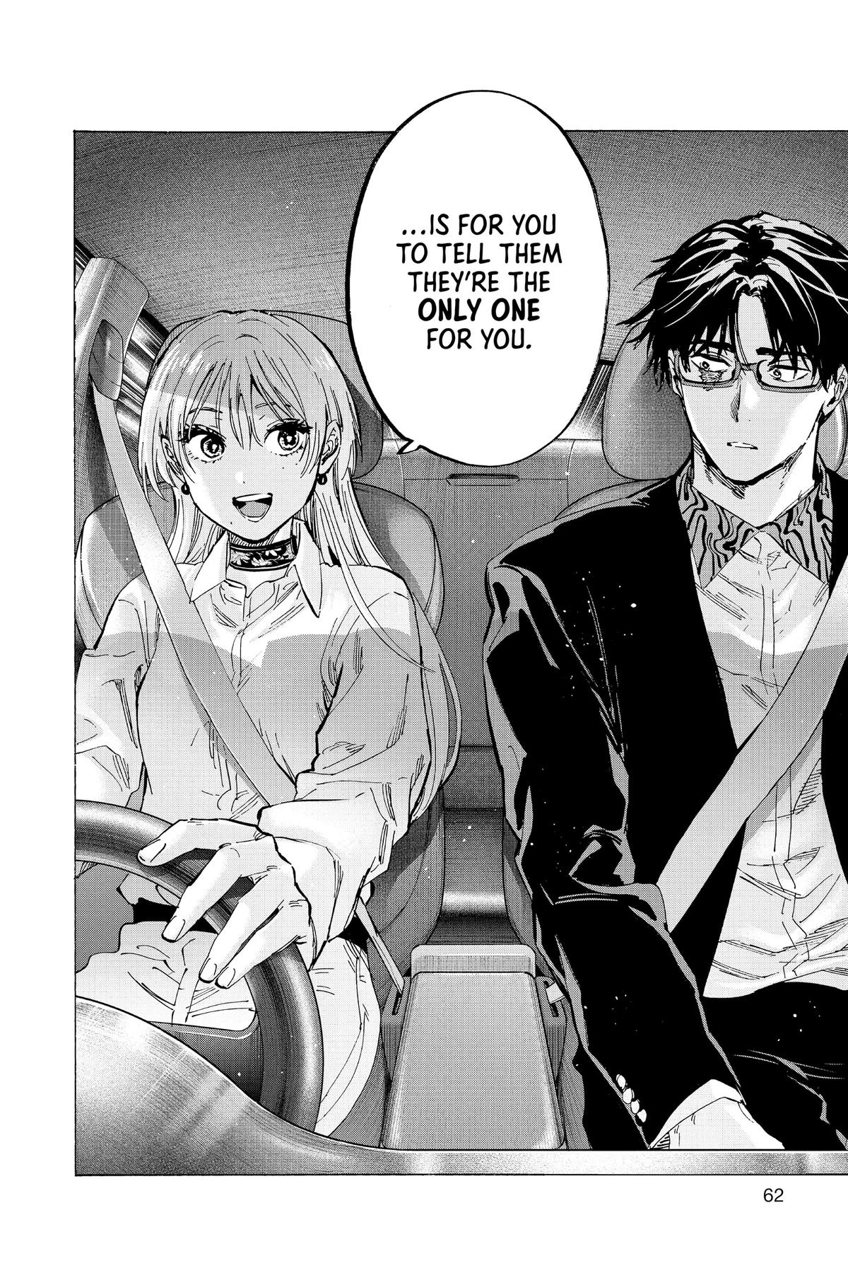 Read Marriage Toxin Manga Online