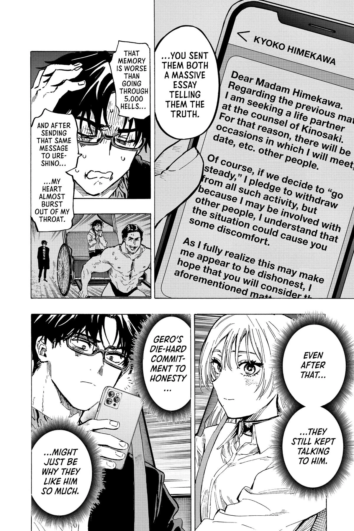 Read Marriage Toxin Manga Online