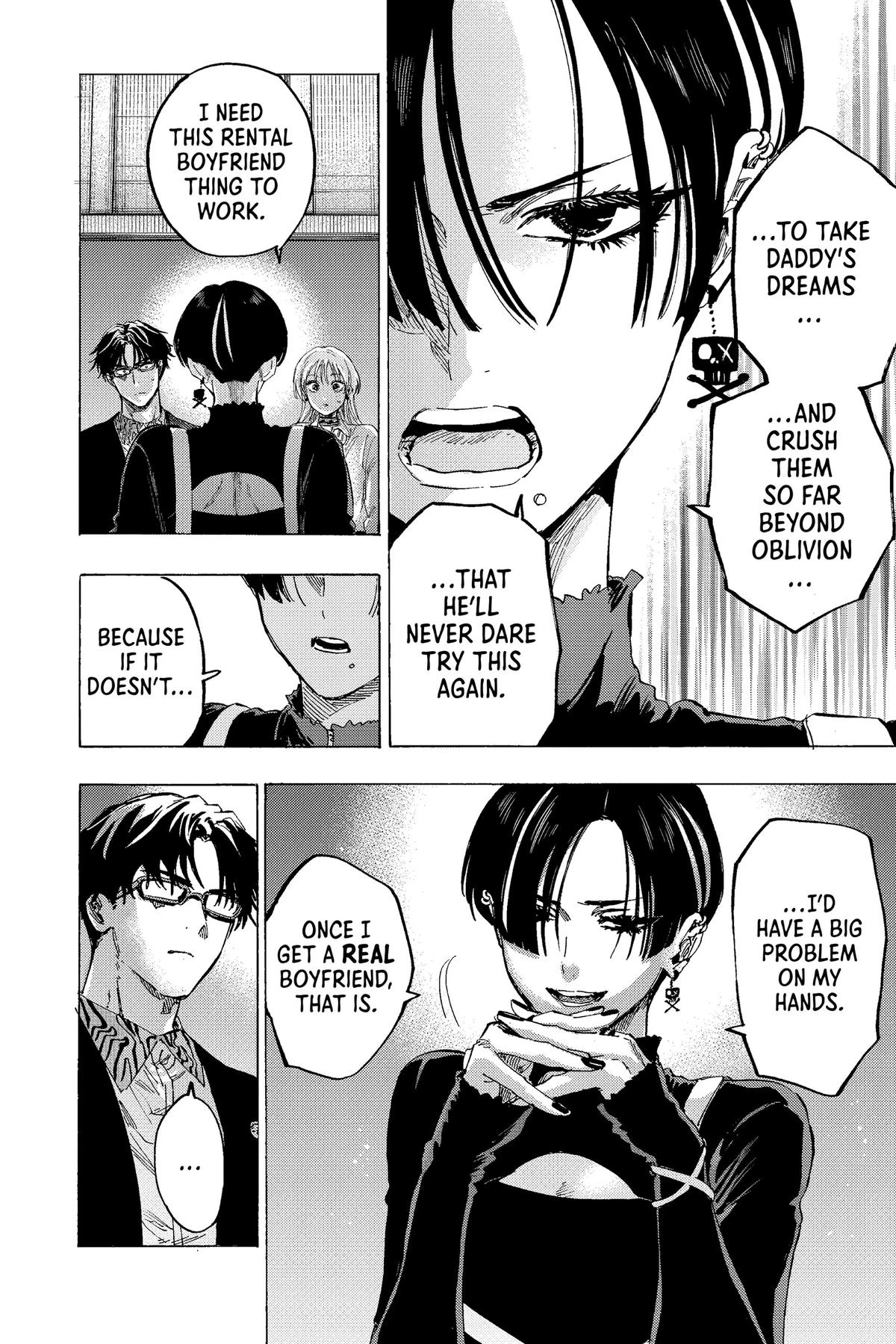 Read Marriage Toxin Manga Online