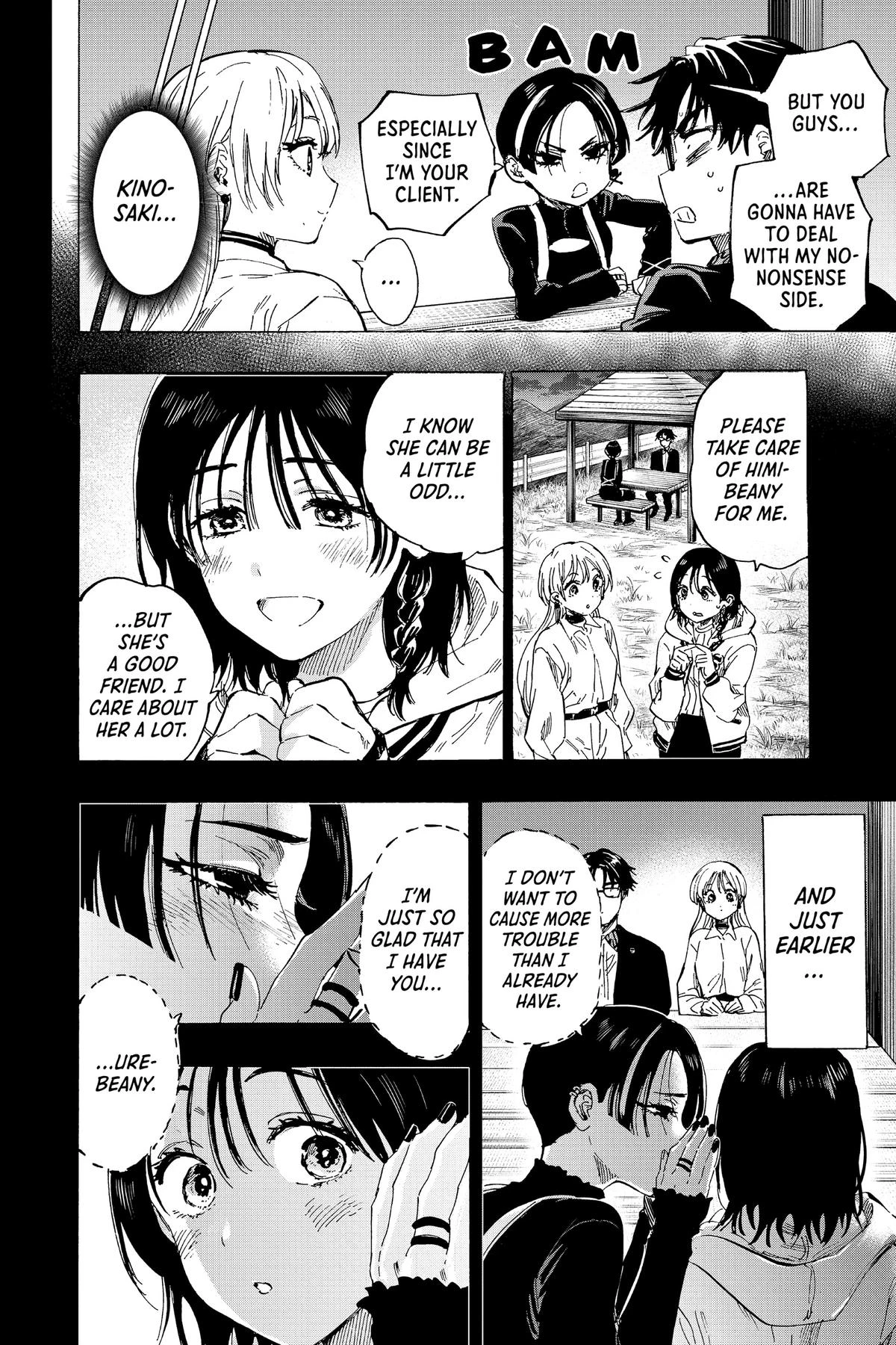 Read Marriage Toxin Manga Online