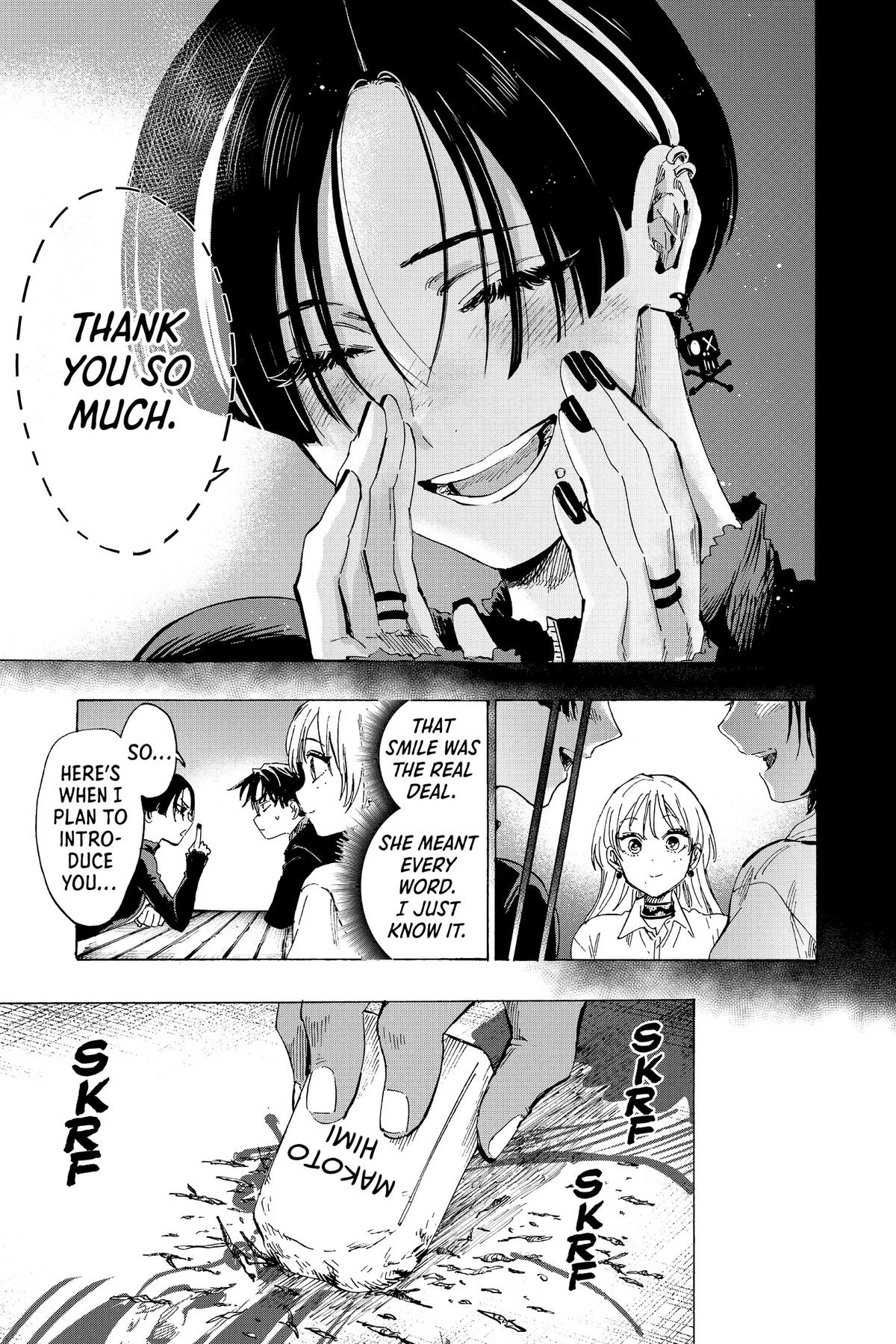 Read Marriage Toxin Manga Online