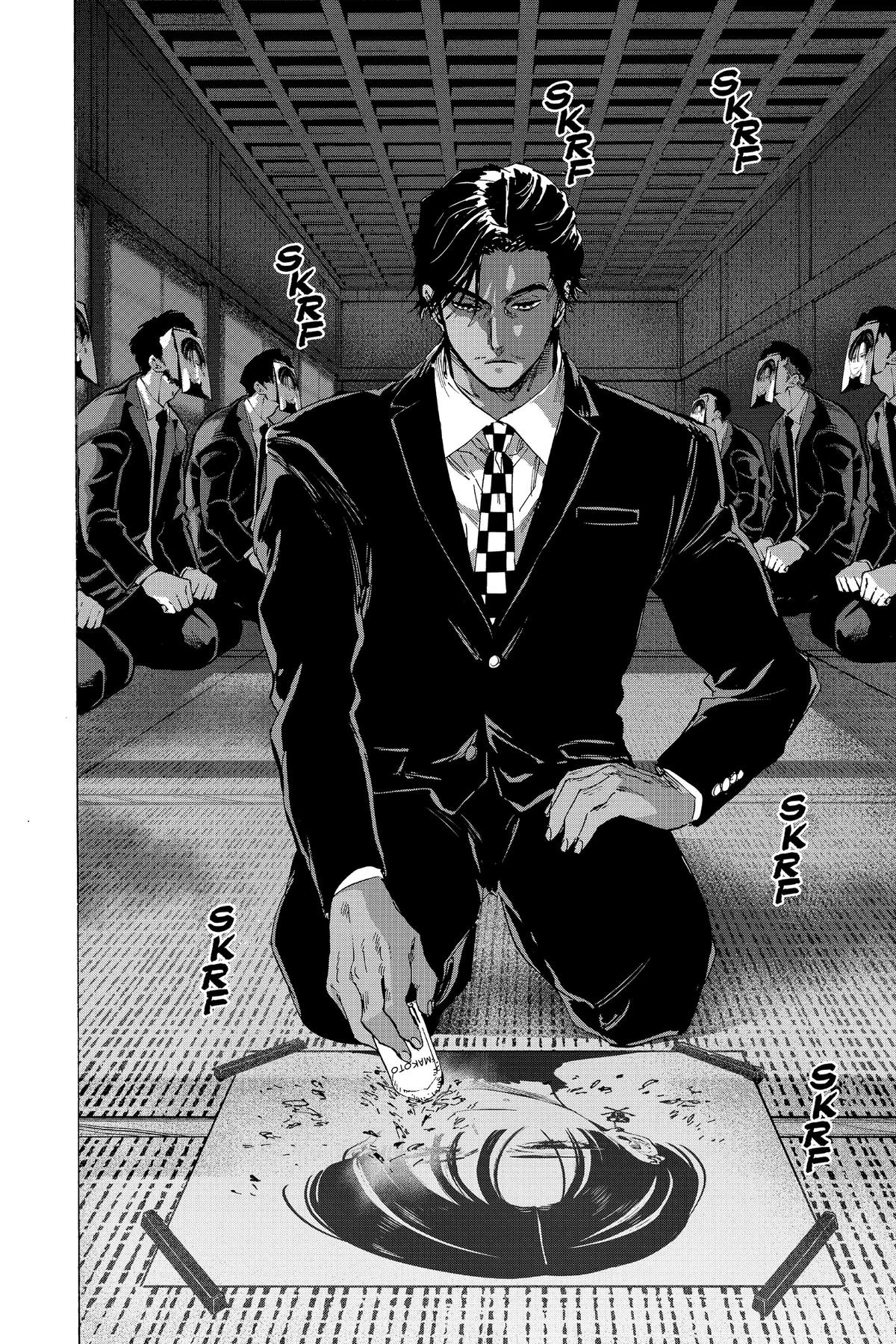 Read Marriage Toxin Manga Online