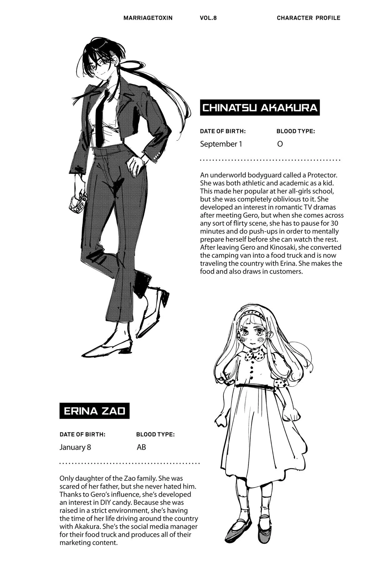 Read Marriage Toxin Manga Online