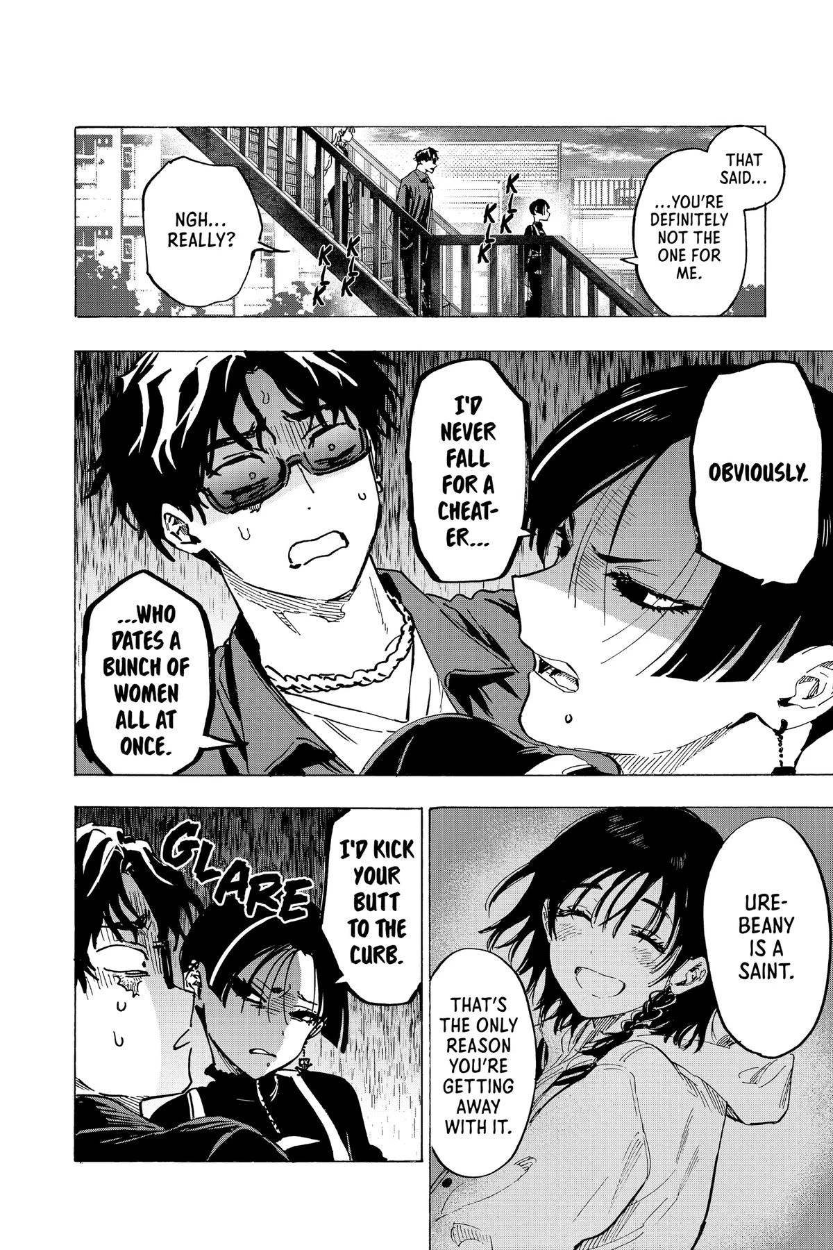 Read Marriage Toxin Manga Online