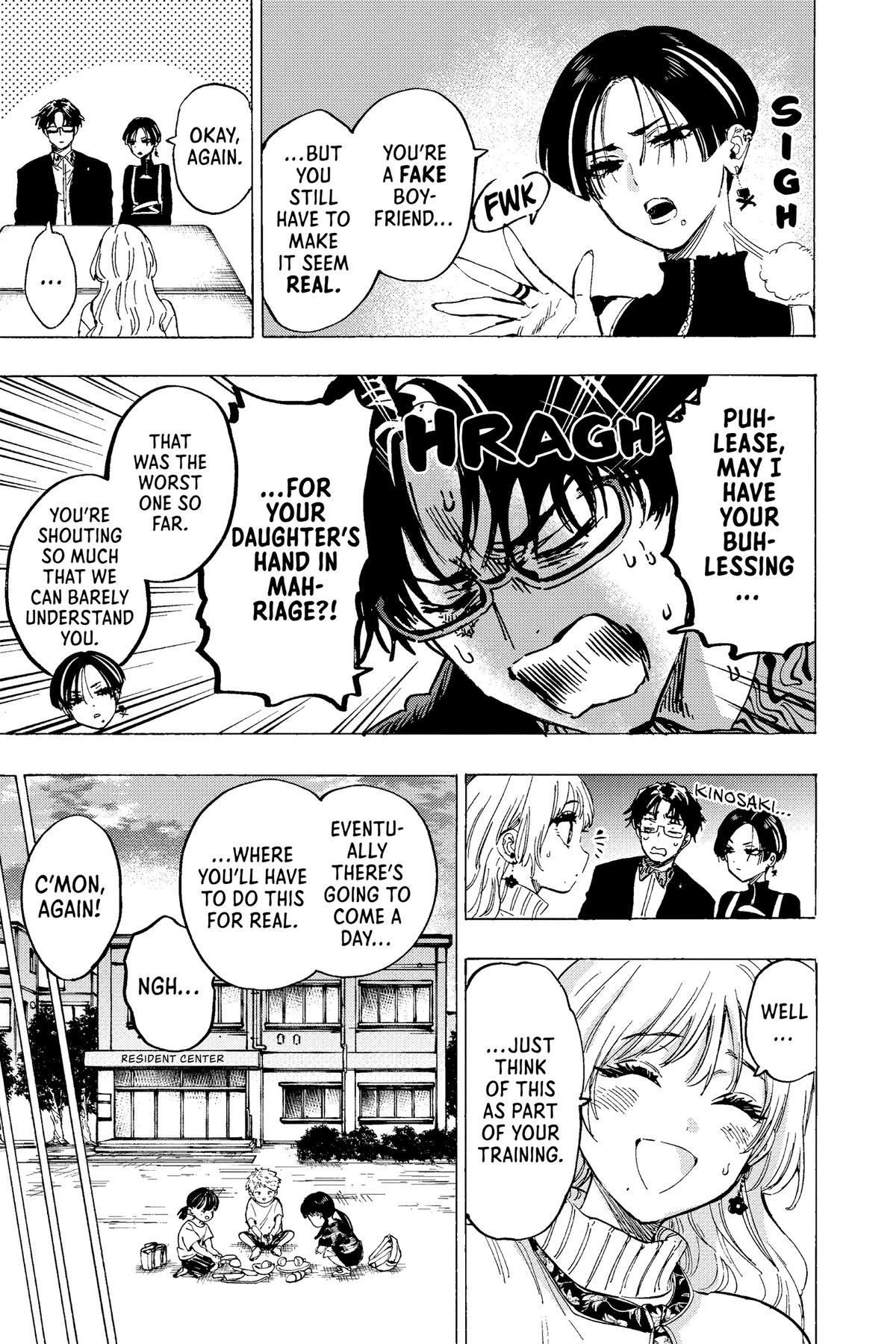 Read Marriage Toxin Manga Online