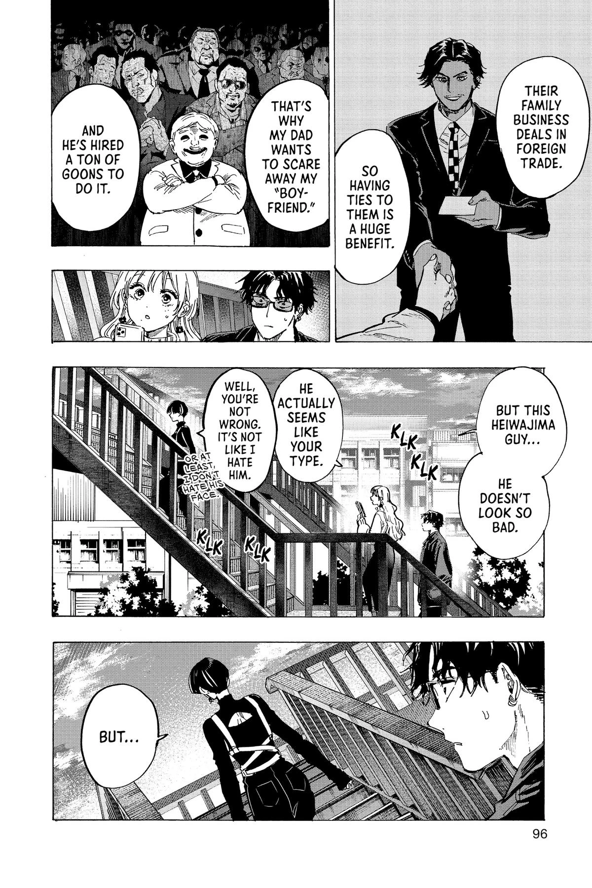 Read Marriage Toxin Manga Online