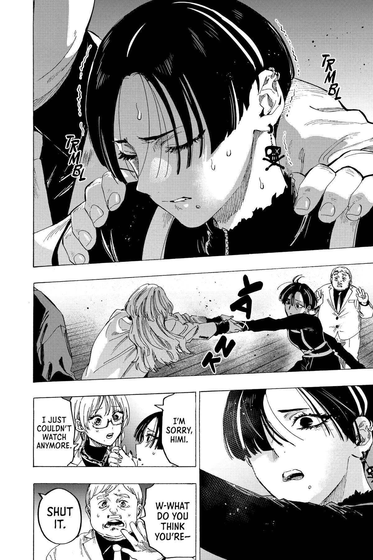 Read Marriage Toxin Manga Online