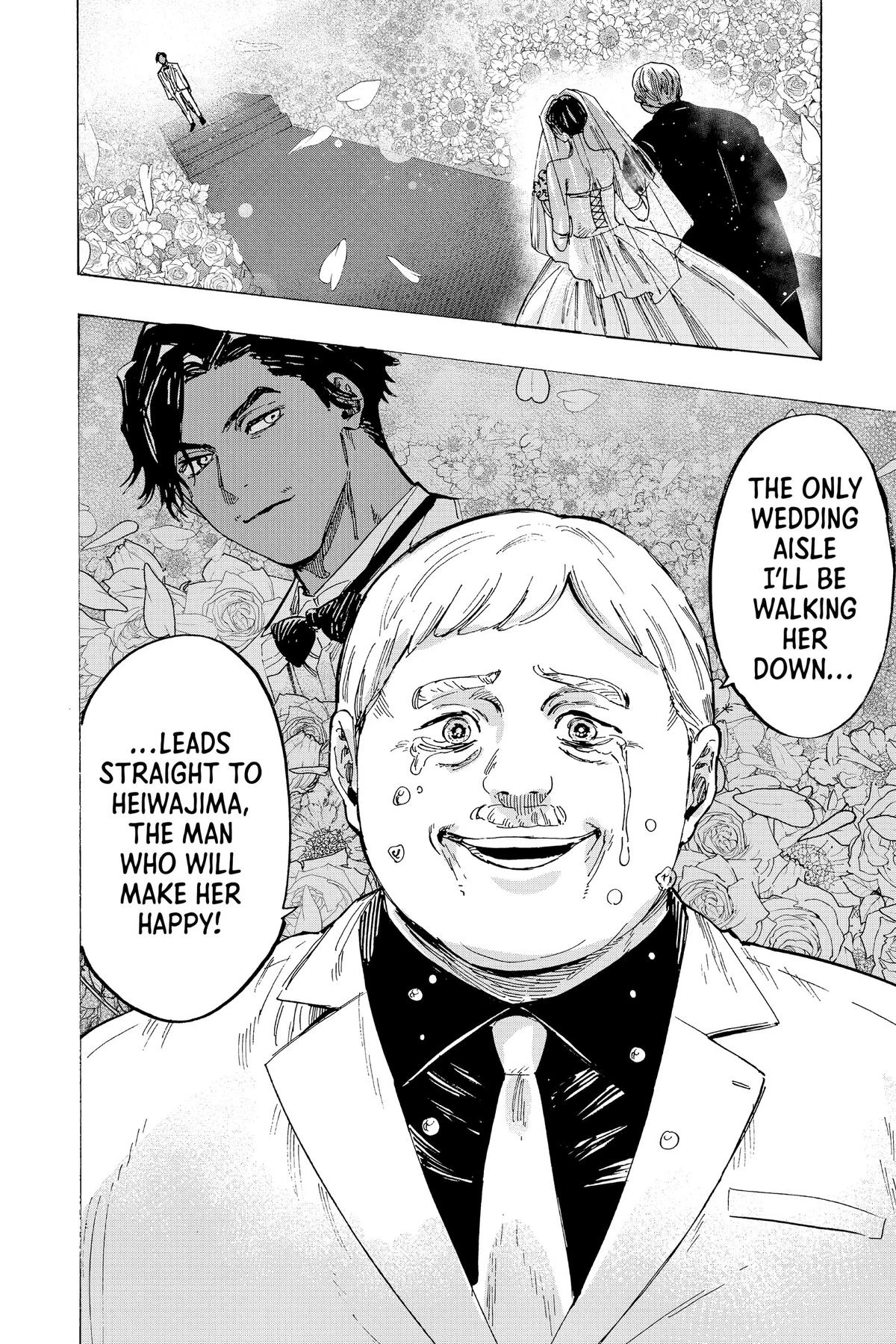 Read Marriage Toxin Manga Online